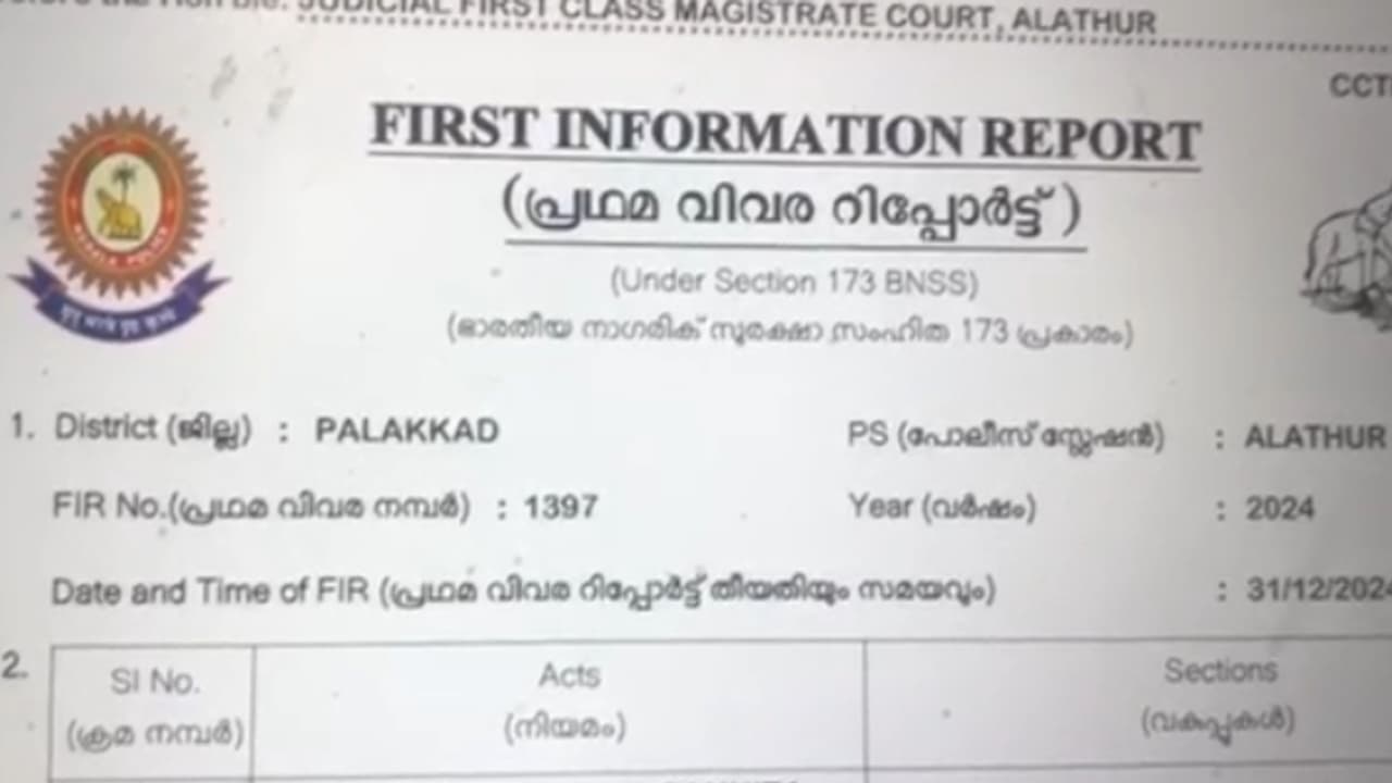 'ഇനിയും വീട്ടിൽ വരും. ചാകുമെങ്കിൽ ചത്ത് കാണിക്കൂ'; പാലക്കാട്ട് വീട്ടമ്മയെ ഭീഷണിപ്പെടുത്തിയ പൊലിസുകാരൻ പിടിയിൽ 'ഇനിയും വീട്ടിൽ വരും. ചാകുമെങ്കിൽ ചത്ത് കാണിക്കൂ'; പാലക്കാട്ട് വീട്ടമ്മയെ ഭീഷണിപ്പെടുത്തിയ പൊലിസുകാരൻ പിടിയിൽ