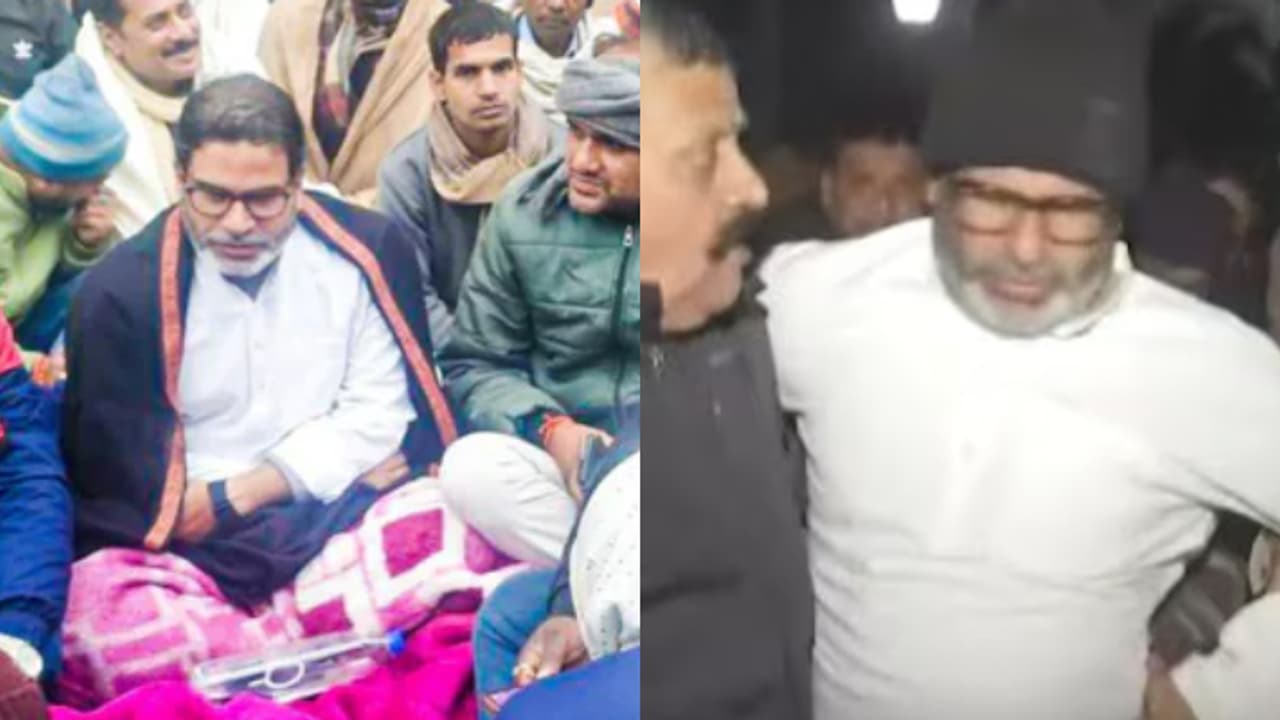 പ്രശാന്ത് കിഷോർ അറസ്റ്റിൽ; നടപടി ബിപിഎസ്സി പരീക്ഷ റദ്ദാക്കണമെന്ന് ആവശ്യപ്പെട്ടുള്ള നിരാഹാര സമരത്തിനിടെ പ്രശാന്ത് കിഷോർ അറസ്റ്റിൽ; നടപടി ബിപിഎസ്സി പരീക്ഷ റദ്ദാക്കണമെന്ന് ആവശ്യപ്പെട്ടുള്ള നിരാഹാര സമരത്തിനിടെ