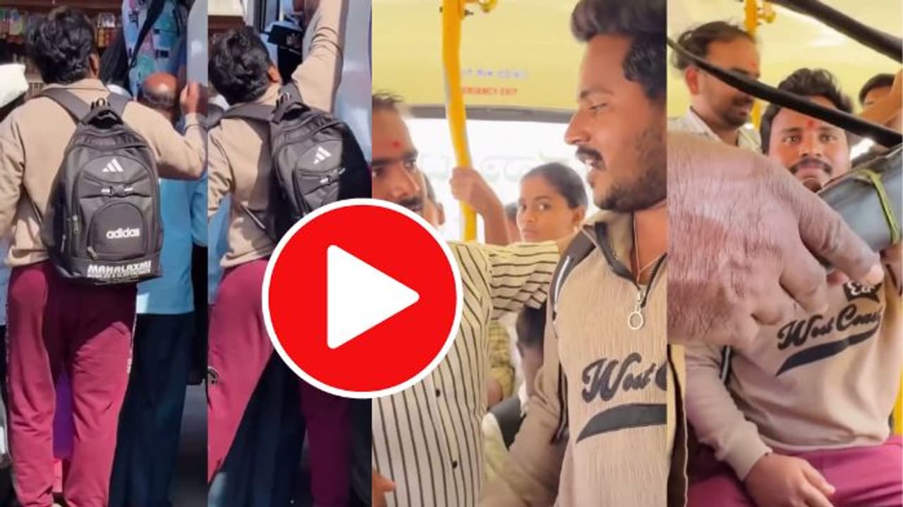 ಸರ್ಕಾರಿ ಬಸ್‌ನಲ್ಲಿ ಸೀಟ್‌ ಹಿಡಿಯೋ ಟೆಕ್ನಿಕ್ ಹೇಳಿಕೊಟ್ಟ ಶಿವಪುತ್ರ; ಇದು ಎಲ್ಲರಿಂದಲೂ ಸಾಧ್ಯವಿಲ್ಲವೆಂದ ನೆಟ್ಟಿಗರು
