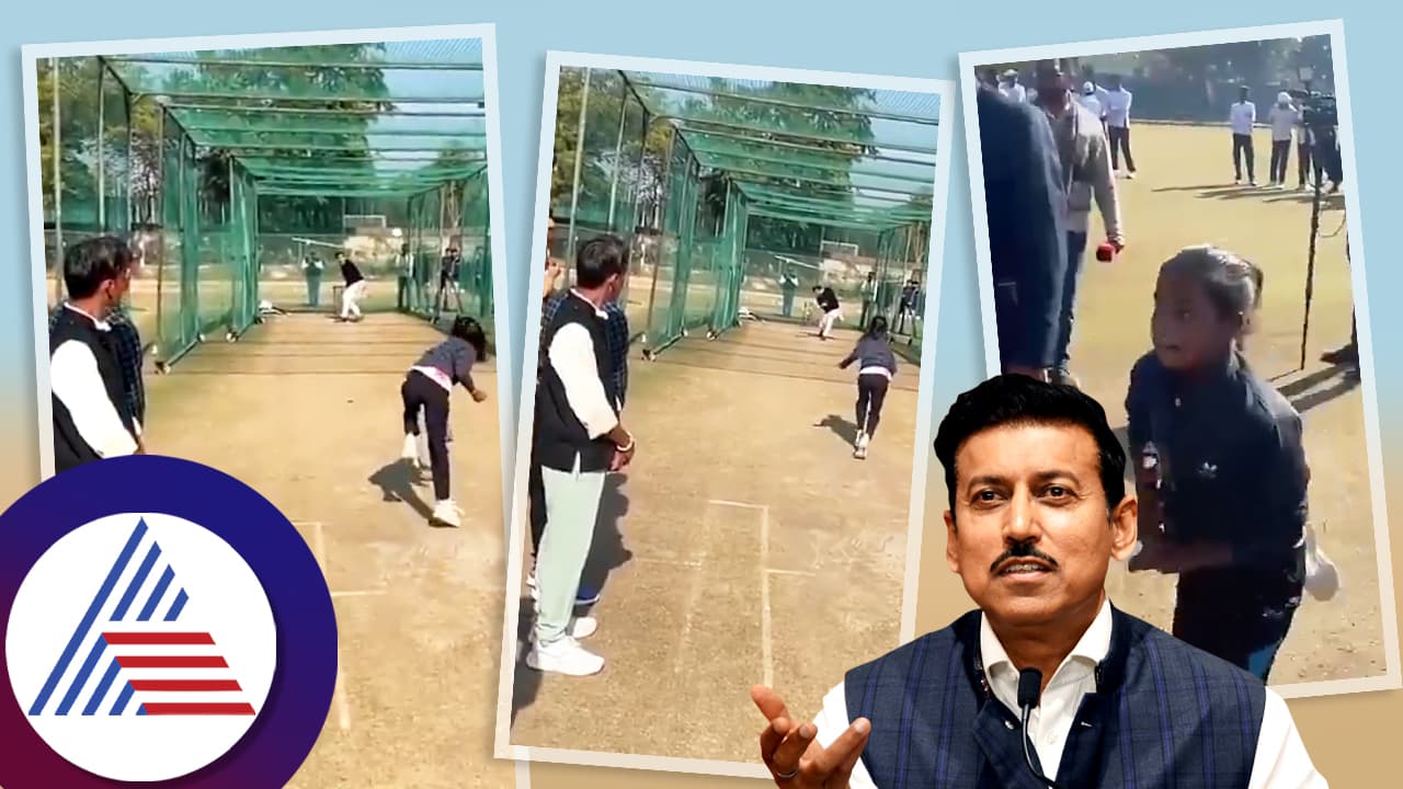 ಜಹೀರ್ ಖಾನ್‌ರಂತೆ ಬೌಲಿಂಗ್ ಮಾಡುವ ಸುಶೀಲ್ ಮೀನಾಗೆ ಕ್ರೀಡಾಸಚಿವ ಕ್ಲೀನ್ ಬೌಲ್ಡ್! ಓದು ಟ್ರೈನಿಂಗ್ ಹೊಣೆಹೊತ್ತ ಕ್ರಿಕೆಟ್ ಸಂಸ್ಥೆ