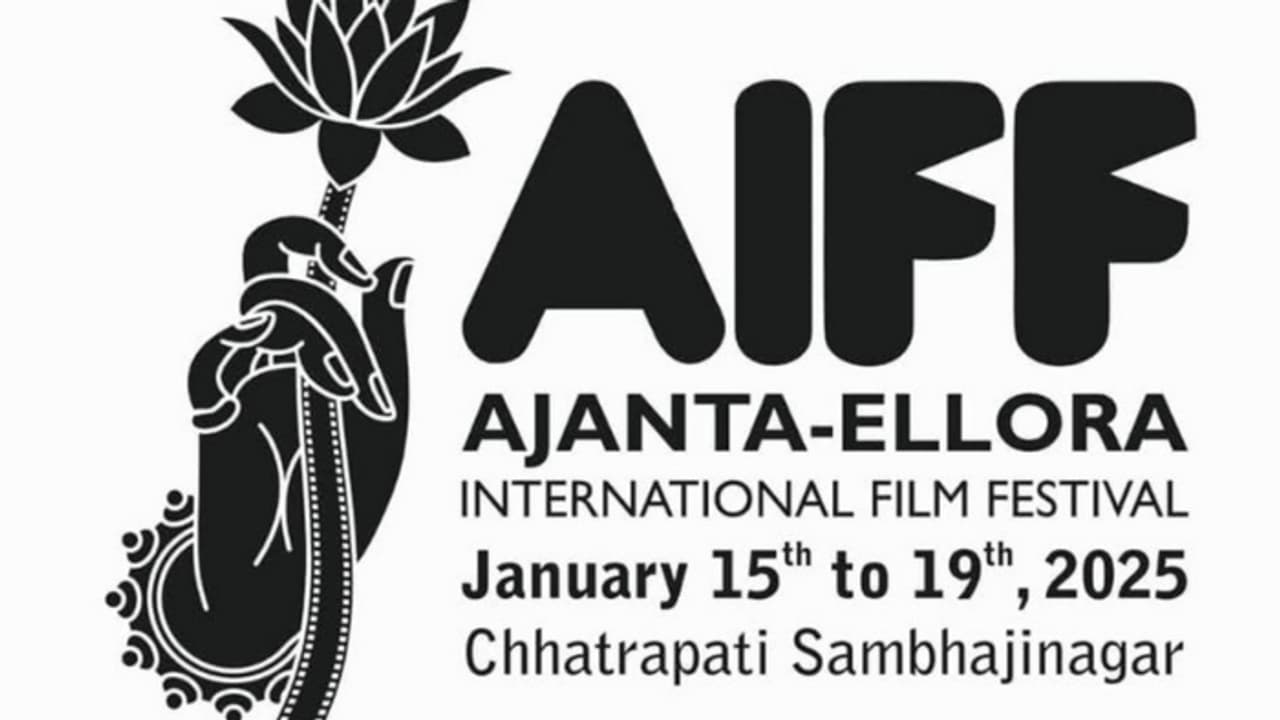 പത്താമത് എഐഎഫ്എഫ് ജനുവരി 15ന് തുടങ്ങും, മലയാളത്തില് നിന്ന് അശാന്തവും ഒറ്റയും പത്താമത് എഐഎഫ്എഫ് ജനുവരി 15ന് തുടങ്ങും, മലയാളത്തില് നിന്ന് അശാന്തവും ഒറ്റയും