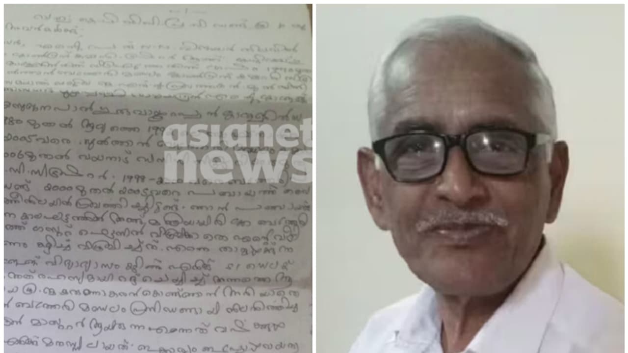 ഡിസിസി ട്രഷറുടെ മരണം; പ്രതിഷേധം കടുപ്പിച്ച് സിപിഎം, ഐസി ബാലകൃഷ്ണനും എൻഡി അപ്പച്ചനും സ്ഥാനങ്ങൾ രാജി വെക്കണം ഡിസിസി ട്രഷറുടെ മരണം; പ്രതിഷേധം കടുപ്പിച്ച് സിപിഎം, ഐസി ബാലകൃഷ്ണനും എൻഡി അപ്പച്ചനും സ്ഥാനങ്ങൾ രാജി വെക്കണം