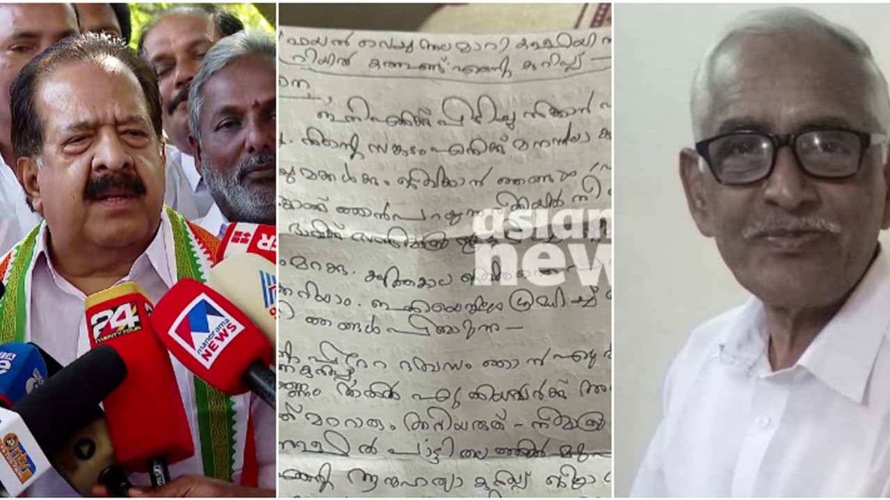 പുറത്തുവന്നത് ആത്മഹത്യ കുറിപ്പാണോ എന്ന് സംശയം; എൻഎം വിജയൻ്റെ കുറിപ്പിൽ പ്രതികരിച്ച് രമേശ് ചെന്നിത്തല പുറത്തുവന്നത് ആത്മഹത്യ കുറിപ്പാണോ എന്ന് സംശയം; എൻഎം വിജയൻ്റെ കുറിപ്പിൽ പ്രതികരിച്ച് രമേശ് ചെന്നിത്തല