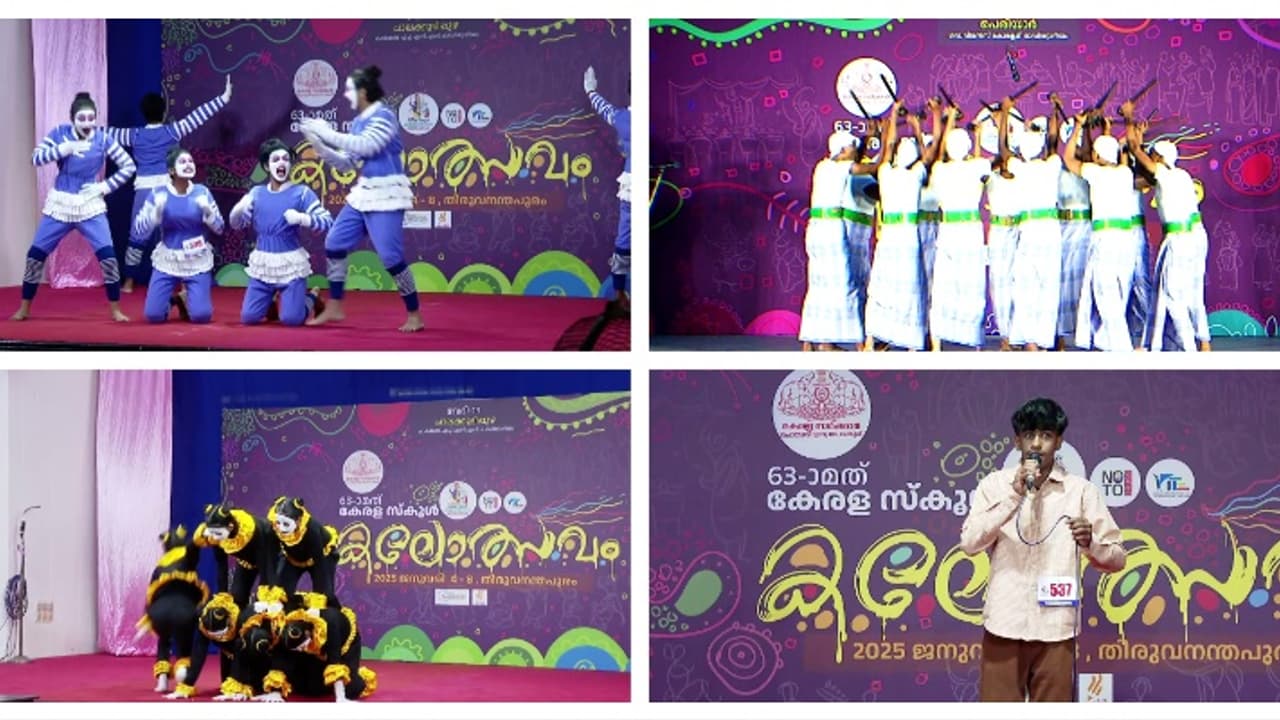സ്കൂൾ കലോത്സവം മൂന്നാം ദിനവും ആവേശോജ്ജ്വലം; കപ്പിനായി പോരാടി കണ്ണൂരും കോഴിക്കോടും തൃശൂരും; വേദികൾ സജീവം സ്കൂൾ കലോത്സവം മൂന്നാം ദിനവും ആവേശോജ്ജ്വലം; കപ്പിനായി പോരാടി കണ്ണൂരും കോഴിക്കോടും തൃശൂരും; വേദികൾ സജീവം