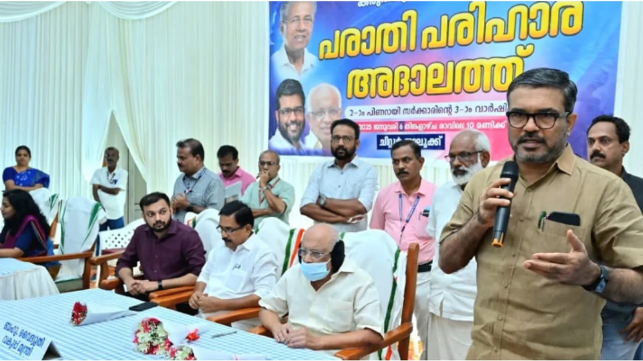 ഒരു മാസം വേണ്ടത് 15,000 രൂപയുടെ മരുന്ന്; 24കാരിക്ക് ദുരിതാശ്വാസനിധിയിൽ നിന്ന് ധനസഹായം, എഎവൈ കാർഡും നൽകും