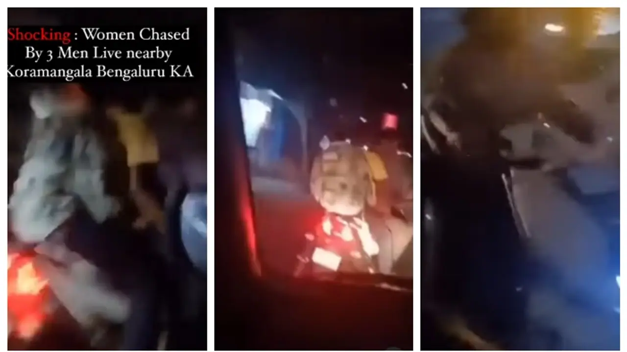 'പ്ലീസ് രക്ഷിക്കൂ, അവർ എന്‍റെ പുറകിലുണ്ട്'; ബെംഗളൂരുവിൽ രാത്രി യുവതിയെ പിന്തുടർന്ന് മൂന്ന് പേർ, വീഡിയോ വൈറൽ