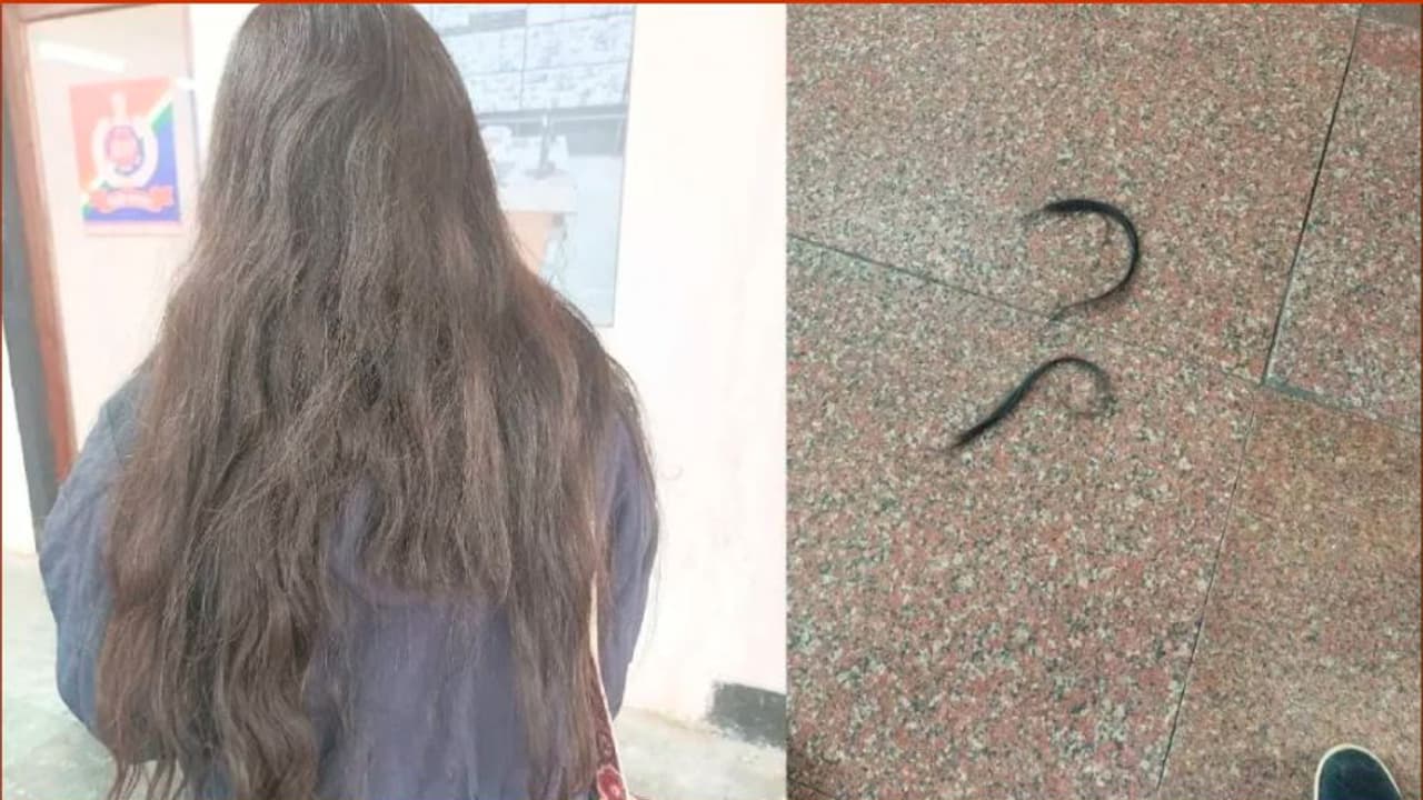 ರೈಲ್ವೆ ನಿಲ್ದಾಣದಲ್ಲಿ ಬೆಚ್ಚಿ ಬೀಳಿಸುವ ಘಟನೆ: ಯುವತಿ ಕೂದಲಿಗೆ ಕತ್ತರಿ: ಕ್ಷಣದಲ್ಲೇ ಎಸ್ಕೇಪ್ ಆದ ಅಪರಿಚಿತ ರೈಲ್ವೆ ನಿಲ್ದಾಣದಲ್ಲಿ ಬೆಚ್ಚಿ ಬೀಳಿಸುವ ಘಟನೆ: ಯುವತಿ ಕೂದಲಿಗೆ ಕತ್ತರಿ: ಕ್ಷಣದಲ್ಲೇ ಎಸ್ಕೇಪ್ ಆದ ಅಪರಿಚಿತ