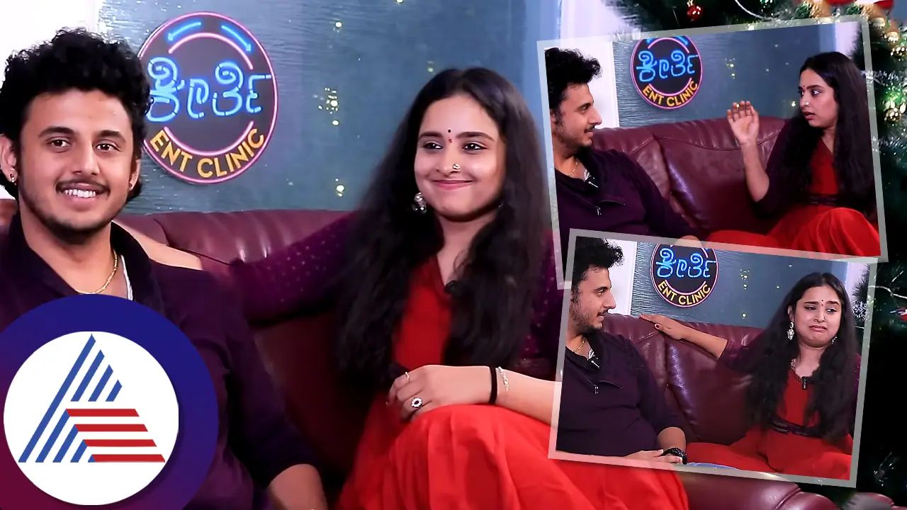  ಪತಿ ಎದುರು ಲಕ್ಷ್ಮೀನಿವಾಸ ಚಿನ್ನುಮರಿ ನವರಸ ಪ್ರದರ್ಶನ! ಪತ್ನಿಯ ಅಭಿನಯಕ್ಕೆ ಮನಸೋತ ಪ್ರತ್ಯಕ್ಷ್