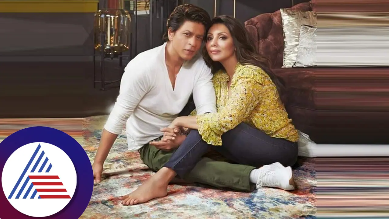 ಶಾರುಖ್​ ಚಿತ್ರ ಫ್ಲಾಪ್​ ಆಗ್ಲಿ ಎಂದೇ ಬೇಡಿಕೊಳ್ತಿದ್ದೆ, ಏಕೆಂದ್ರೆ... ಮದ್ವೆಯ ಶಾಕಿಂಗ್​ ಸೀಕ್ರೇಟ್​ ತೆರೆದಿಟ್ಟ ಪತ್ನಿ ಗೌರಿ 