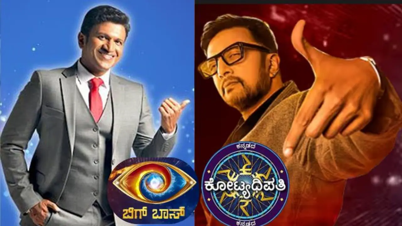 ಕನ್ನಡದ ಕೋಟ್ಯಾಧಿಪತಿ ಶೋನಲ್ಲಿ ಪುನೀತ್ ರಾಜ್ ಕುಮಾರ್ ಸ್ಥಾನ ತುಂಬಲಿದ್ದಾರಾ ಕಿಚ್ಚ ಸುದೀಪ! ಕನ್ನಡದ ಕೋಟ್ಯಾಧಿಪತಿ ಶೋನಲ್ಲಿ ಪುನೀತ್ ರಾಜ್ ಕುಮಾರ್ ಸ್ಥಾನ ತುಂಬಲಿದ್ದಾರಾ ಕಿಚ್ಚ ಸುದೀಪ!