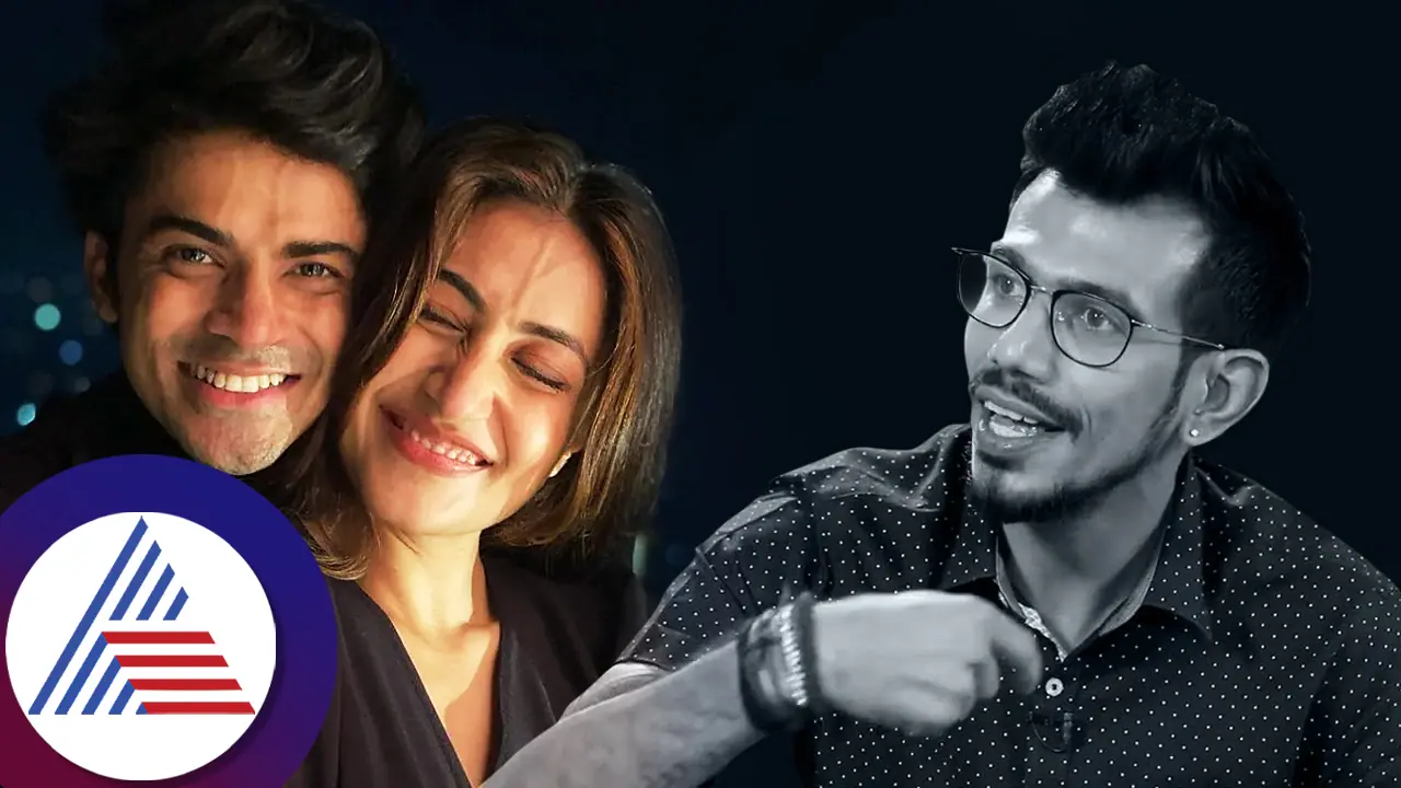 ಚಹಲ್ ಪತ್ನಿ ಧನಶ್ರೀ ಜೊತೆ ಡೇಟಿಂಗ್ ವದಂತಿ, ಟ್ರೋಲ್‌ಗೆ ಉತ್ತರ ನೀಡಿದ ಪ್ರತೀಕ್ 