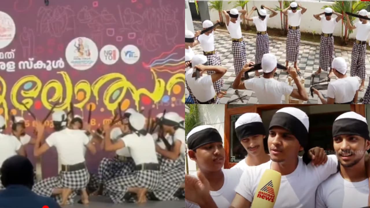 കണ്ണുകെട്ടി കോൽക്കളി അവതരിപ്പിച്ച് കണ്ണൂർ സംഘം; വ്യത്യസ്തമായ അവതരണം പലസ്തീന് ഐക്യദാർഢ്യം പ്രഖ്യാപിച്ച് കണ്ണുകെട്ടി കോൽക്കളി അവതരിപ്പിച്ച് കണ്ണൂർ സംഘം; വ്യത്യസ്തമായ അവതരണം പലസ്തീന് ഐക്യദാർഢ്യം പ്രഖ്യാപിച്ച്