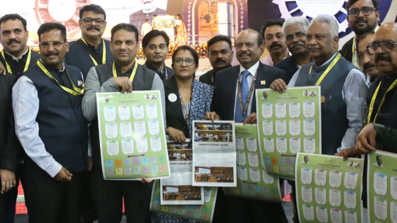 18 ാമത് പ്രവാസി ഭാരതീയ ദിവസിന് തുടക്കം; നോര്ക്ക നേട്ടങ്ങളുടെ കലണ്ടര് യൂസഫലി പ്രകാശനം ചെയ്തു 18 ാമത് പ്രവാസി ഭാരതീയ ദിവസിന് തുടക്കം; നോര്ക്ക നേട്ടങ്ങളുടെ കലണ്ടര് യൂസഫലി പ്രകാശനം ചെയ്തു