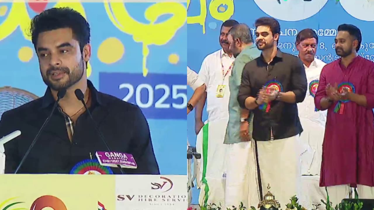 കുട്ടികളുടെ ആഗ്രഹം നിറവേറ്റി കലോത്സവ വേദിയിൽ ടൊവിനോ; 'മനുഷ്യരെ സ്നേഹിപ്പിക്കുന്ന കലയെ കൈവിടാതിരിക്കുക'