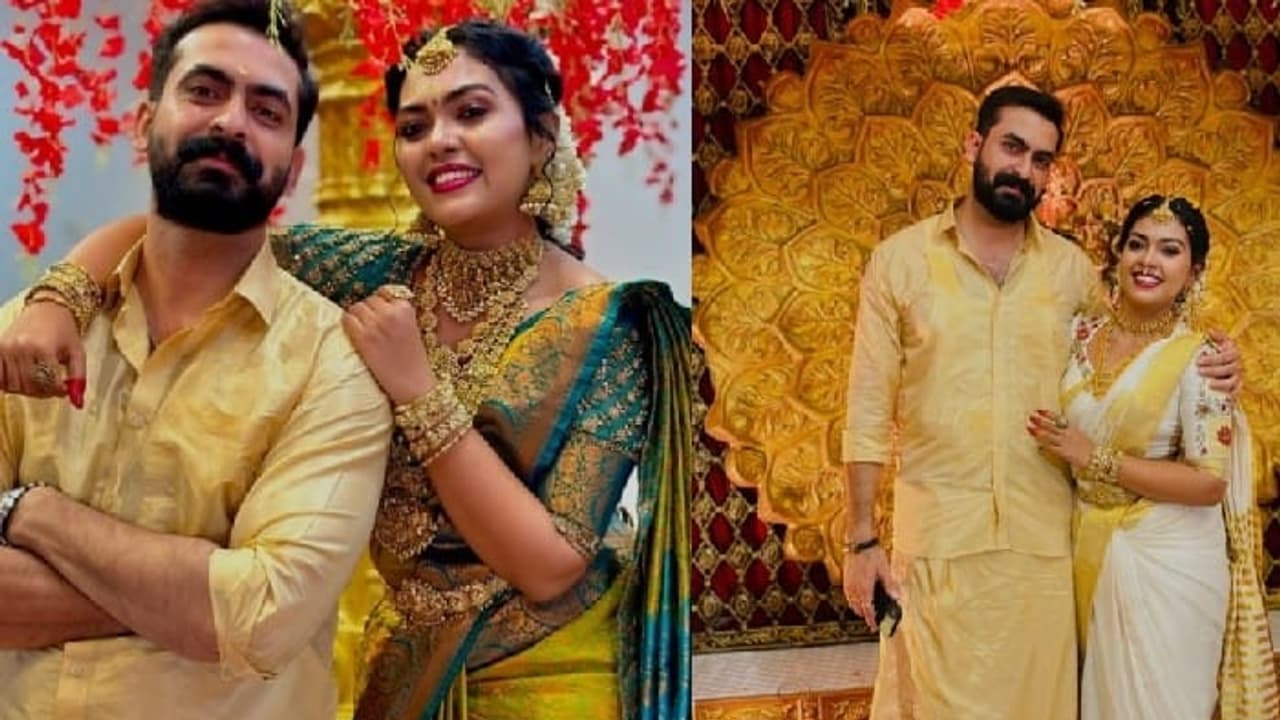 മഹേഷ്‌ വെഡ്സ് ഇഷിത, 'കല്യാണ' വിശേഷങ്ങൾ പങ്കുവെച്ച് മൃദുലയും റെയ്ജനും