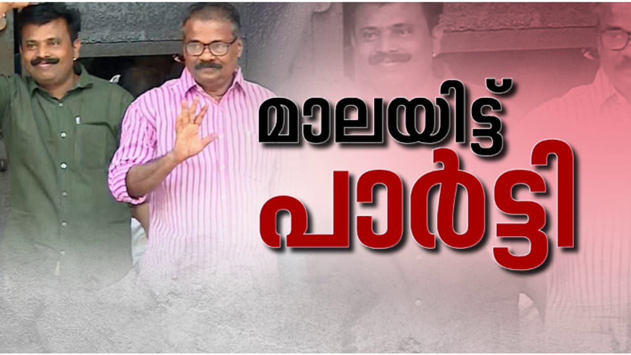 ജയിലിന് മുന്നിൽ സ്വീകരണം; എത്തിയത് എംവി ജയരാജനടക്കമുള്ള സിപിഎം നേതാക്കൾ, പെരിയ കേസിൽ 4 പ്രതികൾ പുറത്തിറങ്ങി ജയിലിന് മുന്നിൽ സ്വീകരണം; എത്തിയത് എംവി ജയരാജനടക്കമുള്ള സിപിഎം നേതാക്കൾ, പെരിയ കേസിൽ 4 പ്രതികൾ പുറത്തിറങ്ങി