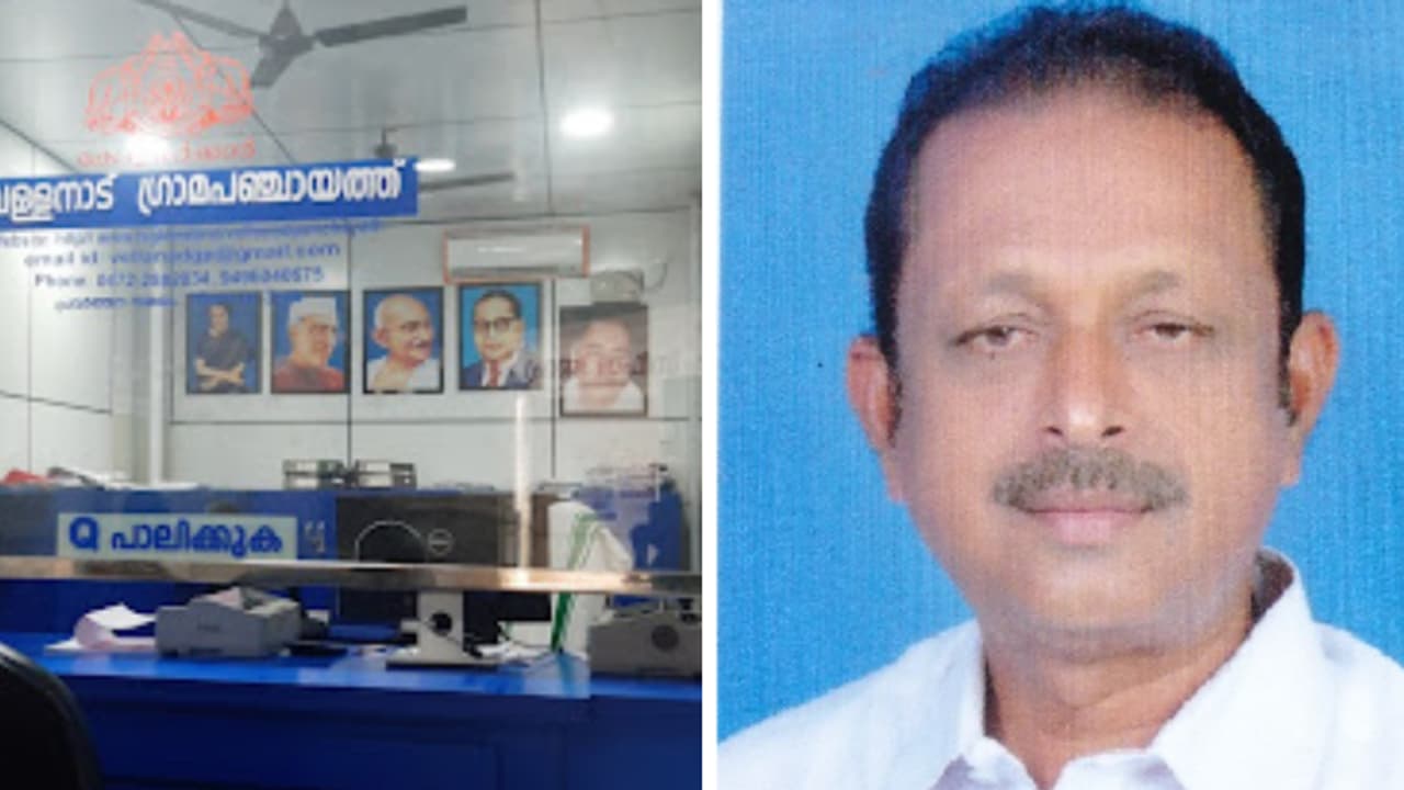 കോൺഗ്രസ് നേതാവായ വെള്ളനാട് പഞ്ചായത്ത് വൈസ് പ്രസിഡൻ്റ് അറസ്റ്റിൽ; സെക്രട്ടറിക്കെതിരായ ജാതി അധിക്ഷേപത്തിൽ നടപടി