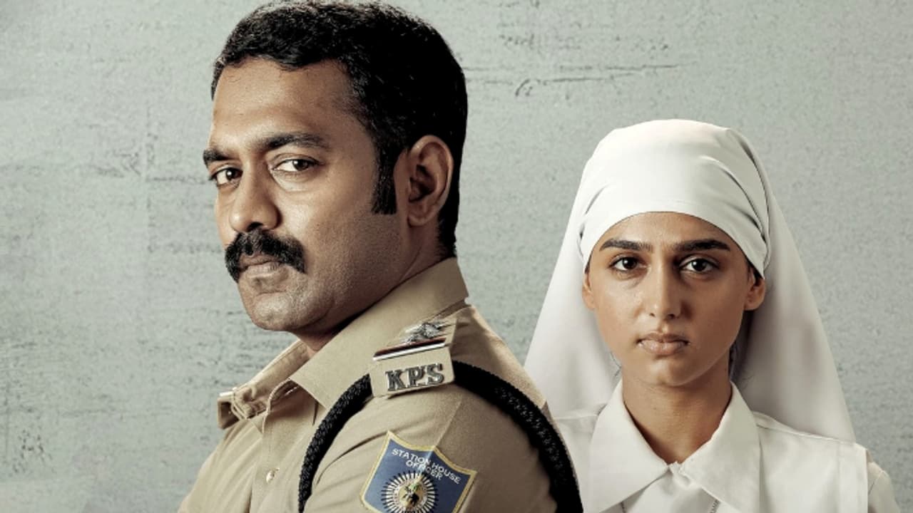 ആഖ്യാനത്തിന്റെ പുതുവഴി; 'രേഖാചിത്രം' റിവ്യൂ ആഖ്യാനത്തിന്റെ പുതുവഴി; 'രേഖാചിത്രം' റിവ്യൂ