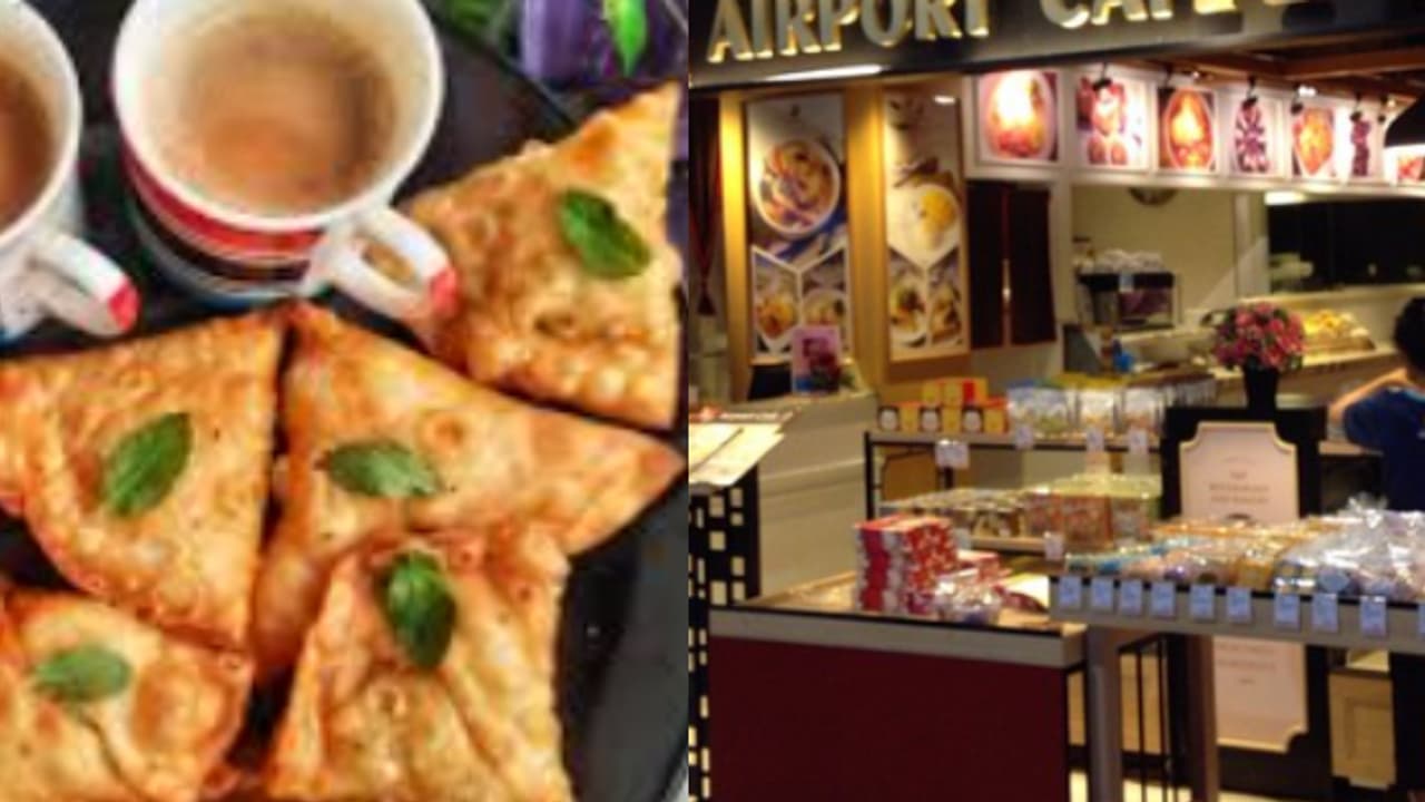 150 അല്ല, ഇനി ചായയ്ക്ക് 10 രൂപ, 250 അല്ല 20 രൂപയ്ക്ക് സമൂസ; 'കൂടുതൽ എയര്പോര്ട്ടുകളിൽ ഭക്ഷണ വില കുറയും' 150 അല്ല, ഇനി ചായയ്ക്ക് 10 രൂപ, 250 അല്ല 20 രൂപയ്ക്ക് സമൂസ; 'കൂടുതൽ എയര്പോര്ട്ടുകളിൽ ഭക്ഷണ വില കുറയും'