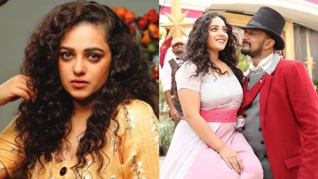 ಕೋಟಿಗೊಬ್ಬ2 ನಟಿ ನಿತ್ಯಾ ಮೆನನ್ಗೆ ಇದೇನಾಯ್ತು; ಏಕಾಏಕಿ ಸಿನಿಮಾ ತೊರೆಯುವುದಾಗಿ ಹೇಳಿದ್ಯಾಕೆ? ಕೋಟಿಗೊಬ್ಬ2 ನಟಿ ನಿತ್ಯಾ ಮೆನನ್ಗೆ ಇದೇನಾಯ್ತು; ಏಕಾಏಕಿ ಸಿನಿಮಾ ತೊರೆಯುವುದಾಗಿ ಹೇಳಿದ್ಯಾಕೆ?