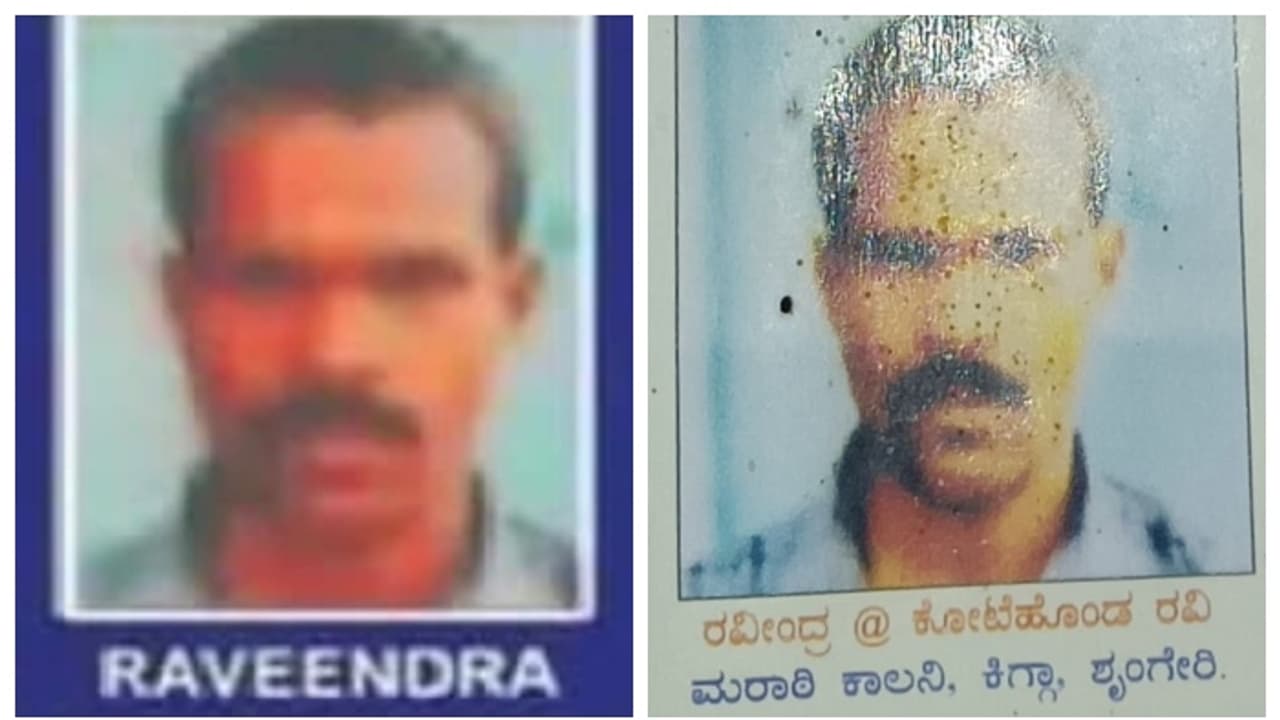  ನಕ್ಸಲರ ಶರಣಾಗತಿ ಬಗ್ಗೆ ಸರ್ಕಾರ ಬೀಗುತ್ತಿದ್ದರೂ ಇನ್ನೂ ಓರ್ವ ಕುಖ್ಯಾತ ನಕ್ಸಲ್ ಸುಳಿವಿಲ್ಲ!