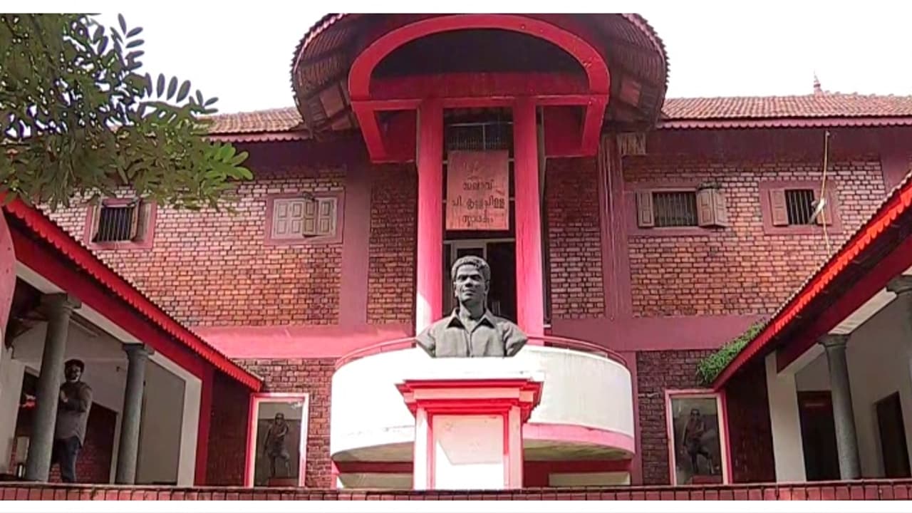 സിപിഎം ആലപ്പുഴ ജില്ല സമ്മേളനത്തിന് ഇന്ന് തുടക്കം; മുഖ്യമന്ത്രി ഉദ്ഘാടനം ചെയ്യും; 407 പ്രതിനിധികൾ പങ്കെടുക്കും സിപിഎം ആലപ്പുഴ ജില്ല സമ്മേളനത്തിന് ഇന്ന് തുടക്കം; മുഖ്യമന്ത്രി ഉദ്ഘാടനം ചെയ്യും; 407 പ്രതിനിധികൾ പങ്കെടുക്കും