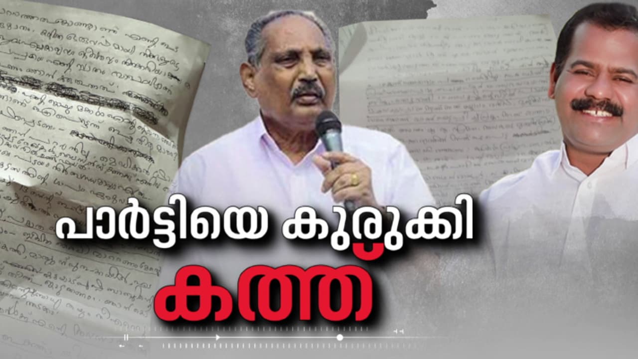 വയനാട് കോൺഗ്രസിൽ പ്രതിസന്ധി രൂക്ഷം; പ്രതിരോധിക്കാതെ ഒരു വിഭാഗം, മിണ്ടാതെ പ്രിയങ്ക ഗാന്ധിയും; നേതാക്കൾ ഒളിവിൽ