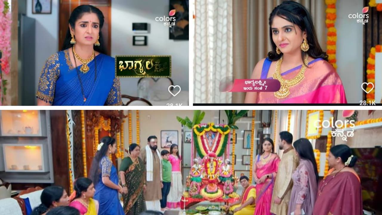 ತಾಂಡವ್ ಜೊತೆ ಪೂಜೆಗೆ ಕುಳಿತುಕೊಳ್ತಾಳ ಭಾಗ್ಯ? ಪ್ರಸಾದ ಅಂತ ಶ್ರೇಷ್ಠಾ ಮಾಡಿದ್ದು ಉಪ್ಪಿಟ್ಟು!