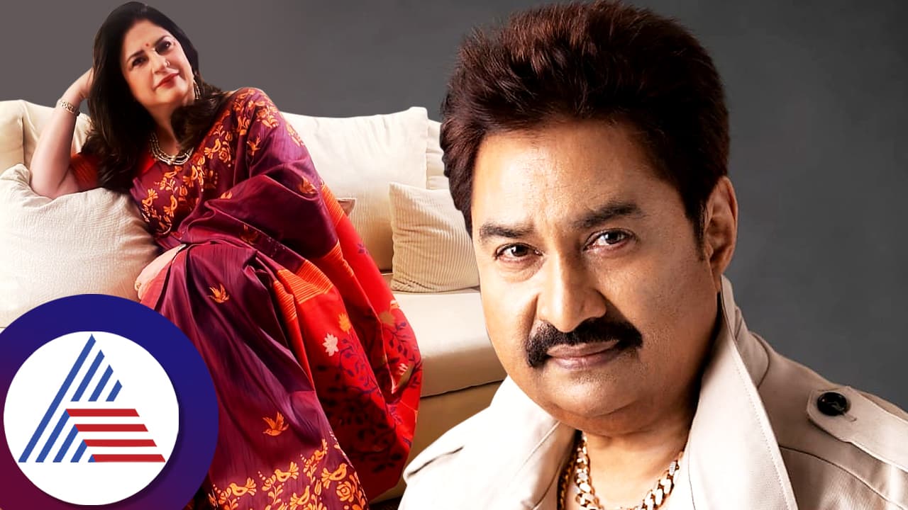 ಕುಮಾರ್ ಸಾನುಗೆ ಪತ್ನಿ ಕಾಟ ! ಖಿನ್ನತೆಗೊಳಗಾಗಿದ್ದ ಗಾಯಕನ ಜೊತೆ ನಟಿಯ ಸಿಕ್ರೇಟ್ ರಿಲೇಶನ್ಶಿಪ್ 