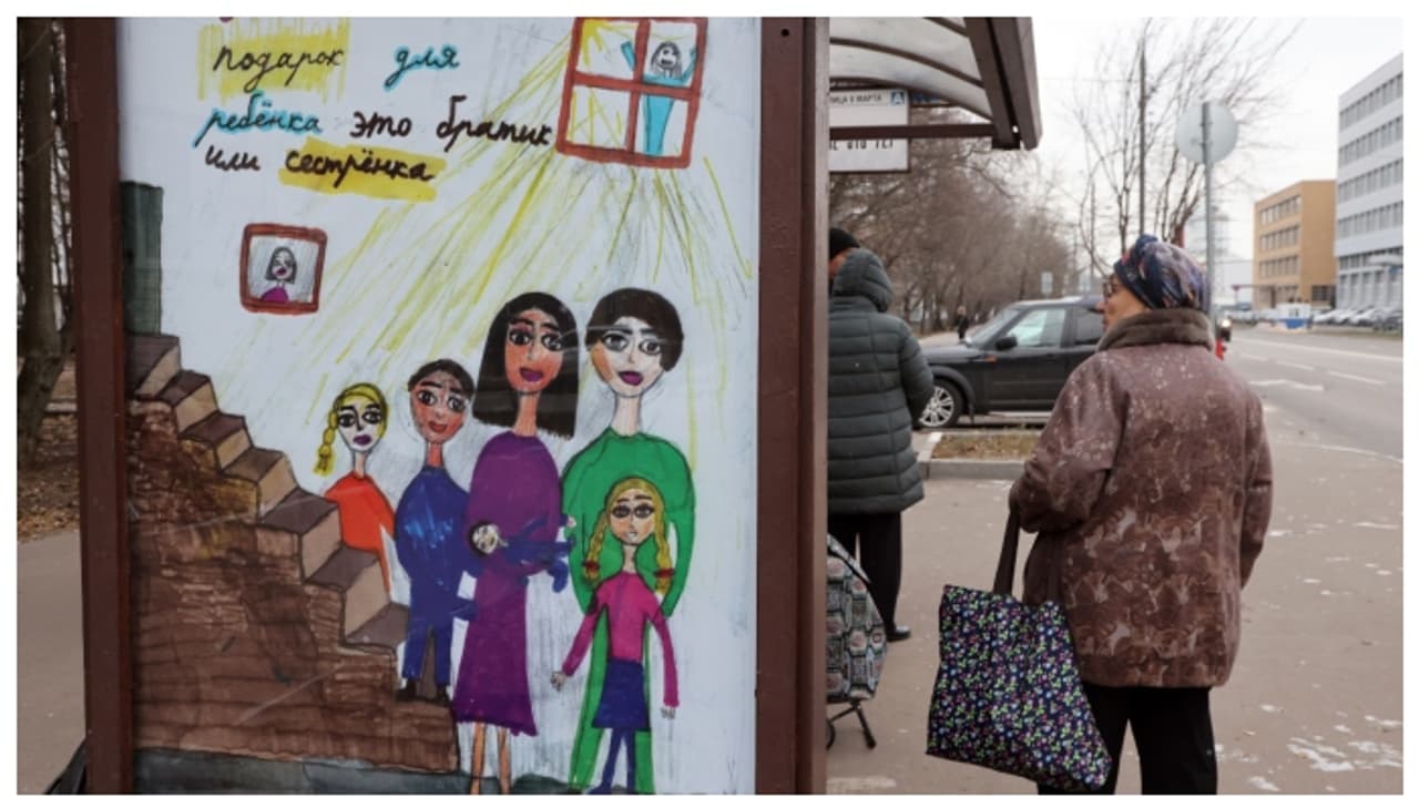 25 വയസിന് താഴെയുള്ള വിദ്യാർത്ഥിനികൾക്ക് ഒരു കുഞ്ഞ് ജനിച്ചാൽ 81,000 രൂപ വാഗ്ദാനം; എന്നിട്ടും ഉയരാതെ ജനനനിരക്ക് 25 വയസിന് താഴെയുള്ള വിദ്യാർത്ഥിനികൾക്ക് ഒരു കുഞ്ഞ് ജനിച്ചാൽ 81,000 രൂപ വാഗ്ദാനം; എന്നിട്ടും ഉയരാതെ ജനനനിരക്ക്