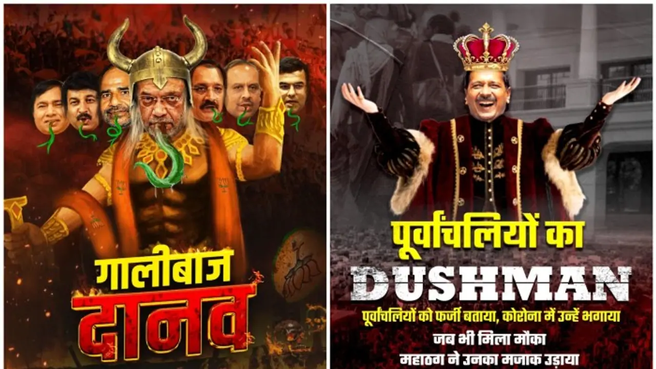 'Gaalibaaz Daanav to Purvanchaliyon ka dushman': AAP & BJP intensify poster war ahead of Delhi elections 'Gaalibaaz Daanav to Purvanchaliyon ka dushman': AAP & BJP intensify poster war ahead of Delhi elections