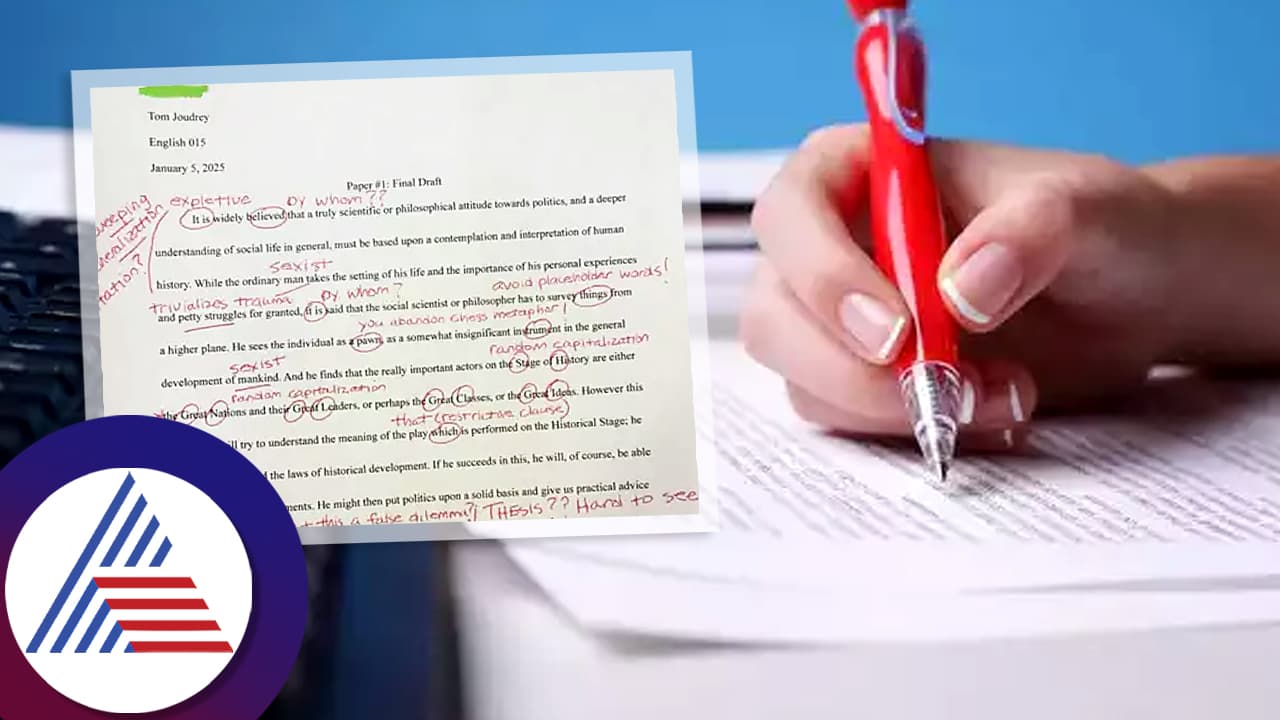 ವಿದ್ಯಾರ್ಥಿ ಇಂಗ್ಲೀಷ್ನಲ್ಲಿ ತಪ್ಪು ಹುಡುಕಲು ಹೋಗಿ ಬೆಪ್ಪಾದ ಶಿಕ್ಷಕ ! ವಿದ್ಯಾರ್ಥಿ ಇಂಗ್ಲೀಷ್ನಲ್ಲಿ ತಪ್ಪು ಹುಡುಕಲು ಹೋಗಿ ಬೆಪ್ಪಾದ ಶಿಕ್ಷಕ !