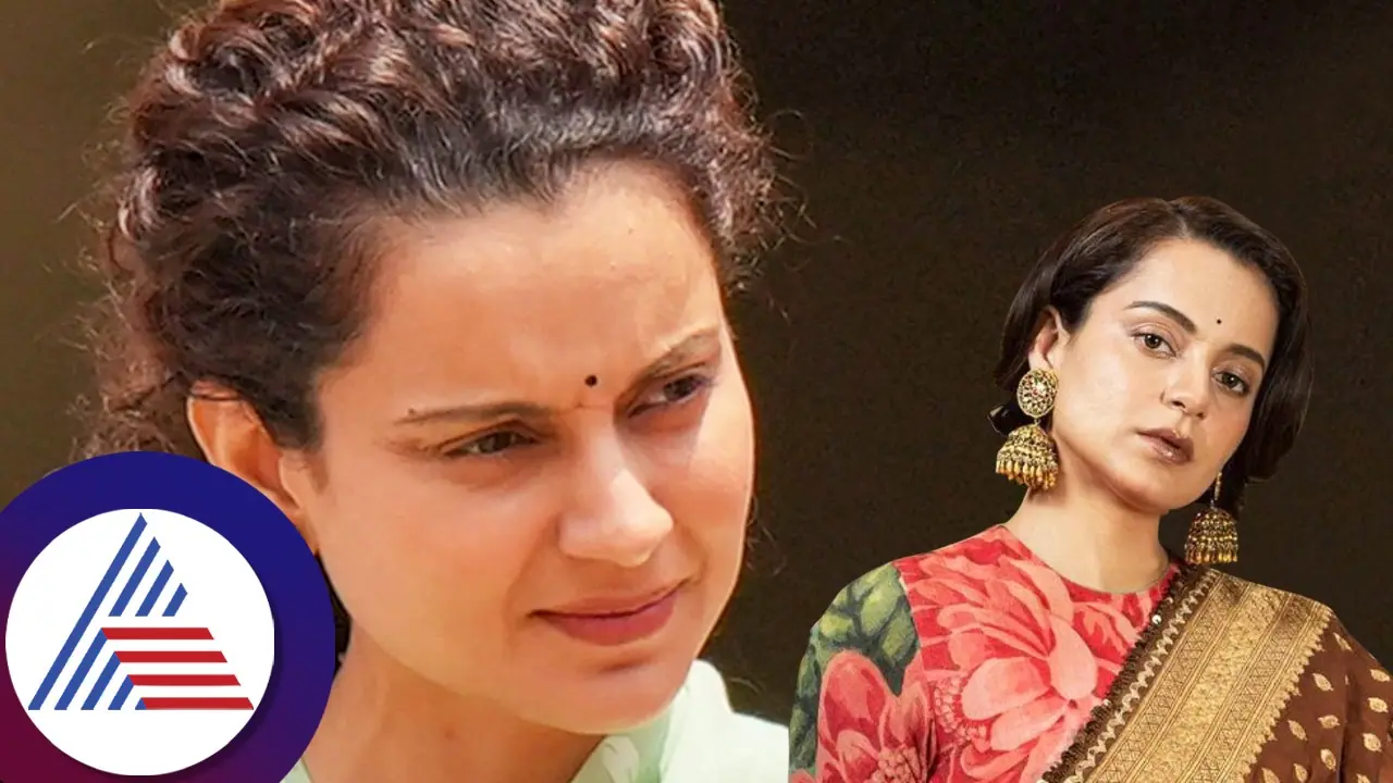 ನನ್ನನ್ನು ನಿರ್ದೇಶಿಸುವಷ್ಟು ಅರ್ಹತೆ ಒಬ್ಬನೇ ಒಬ್ಬ ನಿರ್ದೇಶಕನಿಗಿಲ್ಲ: ಕಂಗನಾ ಗುಡುಗಿದ್ದು ಯಾಕೆ?