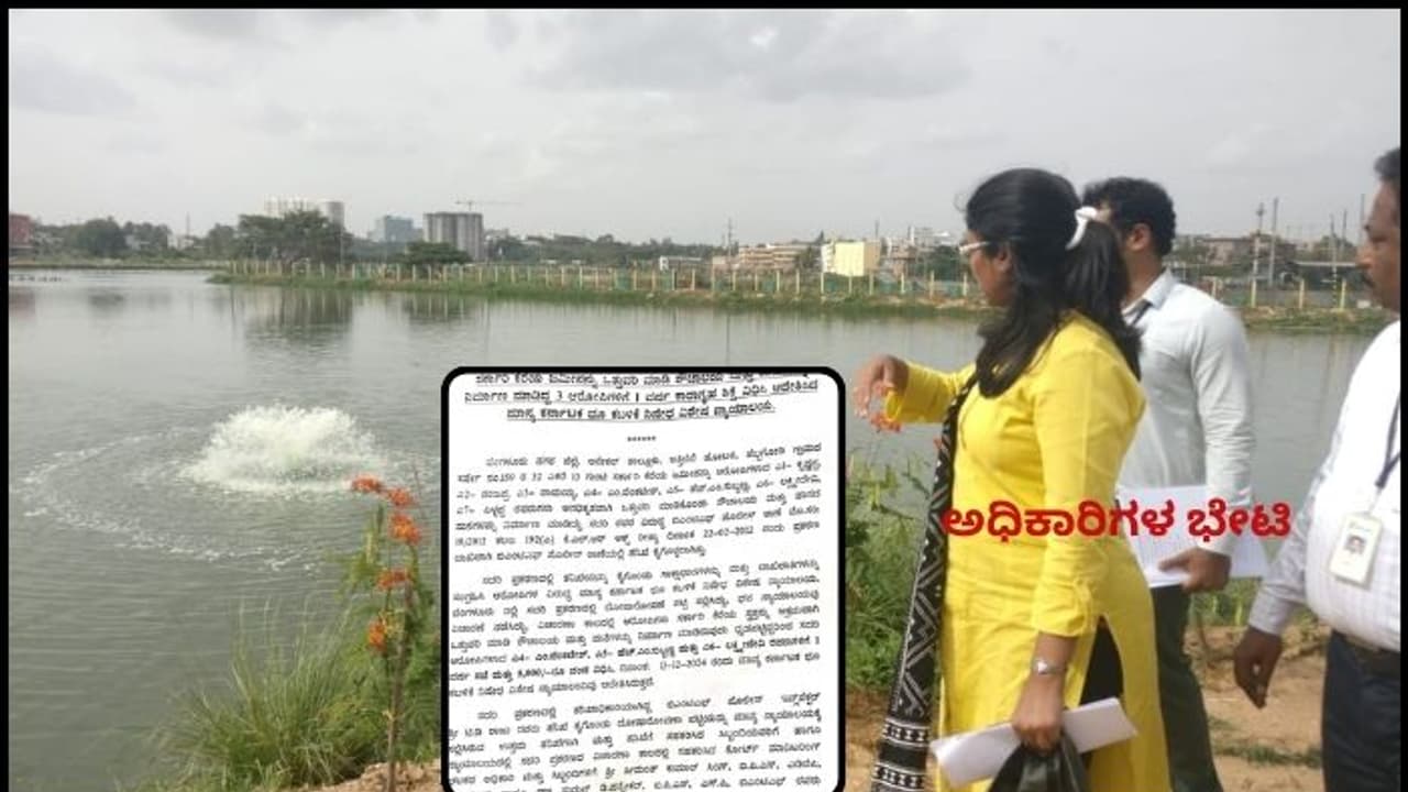 ಬೆಂಗಳೂರು ಕೆರೆ ಒತ್ತುವರಿ ಮಾಡಿಕೊಂಡಿದ್ದ 3 ಜನರಿಗೆ 1 ವರ್ಷ ಜೈಲು ಶಿಕ್ಷೆ: ಬಿಎಂಟಿಎಫ್ ಬೆಂಗಳೂರು ಕೆರೆ ಒತ್ತುವರಿ ಮಾಡಿಕೊಂಡಿದ್ದ 3 ಜನರಿಗೆ 1 ವರ್ಷ ಜೈಲು ಶಿಕ್ಷೆ: ಬಿಎಂಟಿಎಫ್