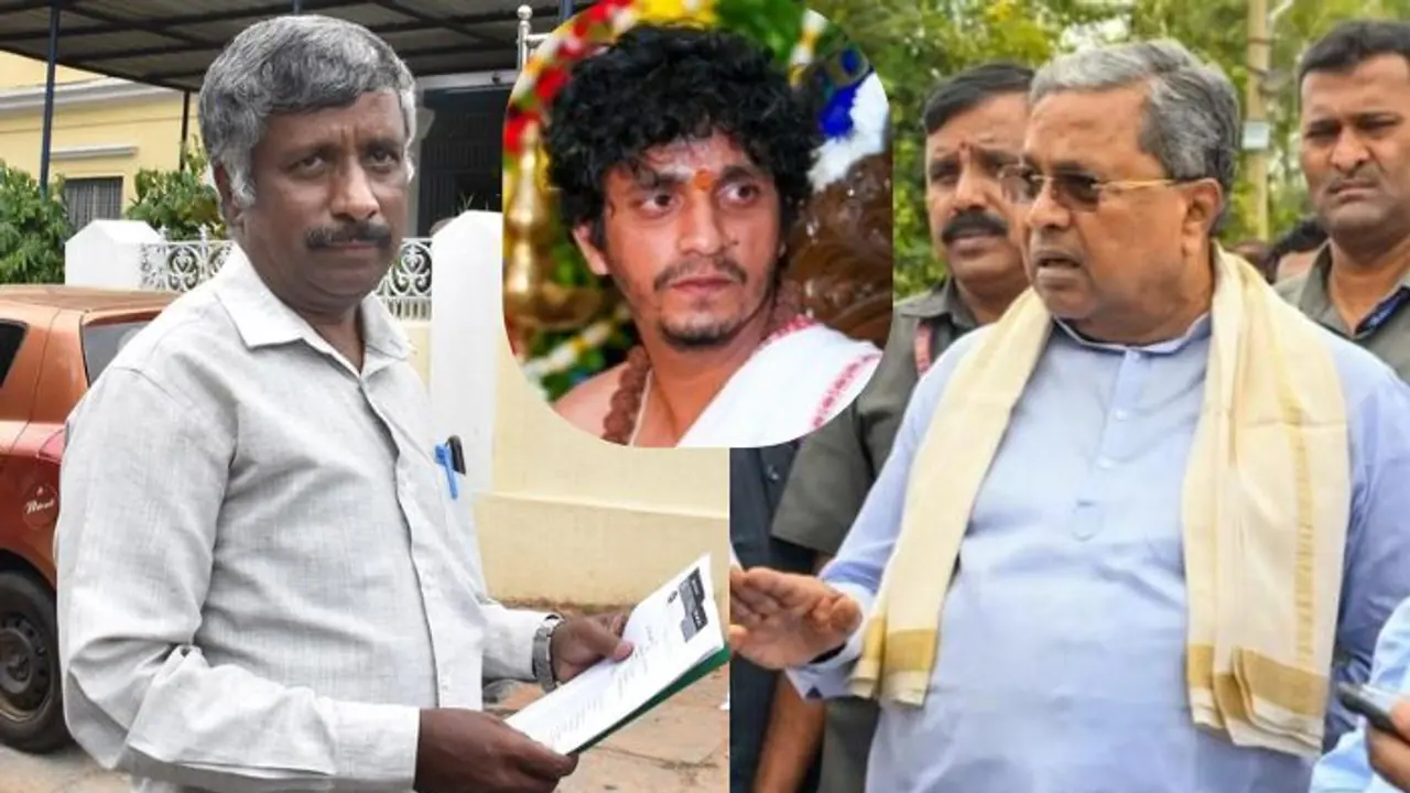 ಸಿಎಂ ನಡುಗಿಸಿದ ಸ್ನೇಹಮಯಿ ಕೃಷ್ಣ ರಿಯಲ್ ಹೀರೋ ಆದ್ರಾ? ಅರ್ಜುನ್ ಗುರೂಜಿ ವಿರುದ್ಧ ಲೈಂಗಿಕ ಕಿರುಕುಳ ದೂರು! ಸಿಎಂ ನಡುಗಿಸಿದ ಸ್ನೇಹಮಯಿ ಕೃಷ್ಣ ರಿಯಲ್ ಹೀರೋ ಆದ್ರಾ? ಅರ್ಜುನ್ ಗುರೂಜಿ ವಿರುದ್ಧ ಲೈಂಗಿಕ ಕಿರುಕುಳ ದೂರು!