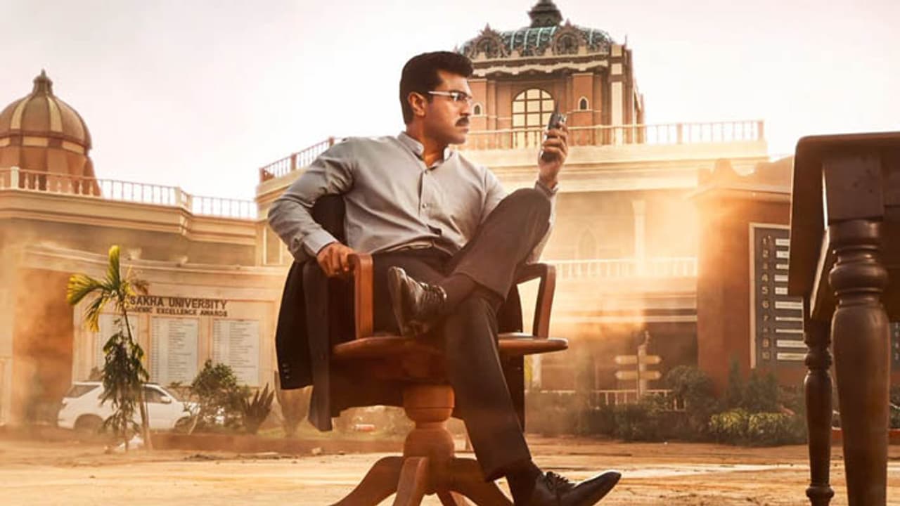 ഗെയിം ചേഞ്ചര്‍, ഗെയിം ഓവറായോ?: രണ്ടാം ദിനം കളക്ഷനില്‍ സംഭവിച്ചത് ദുരന്തം, രാം ചരണ്‍ പടത്തിന് സംഭവിക്കുന്നത്!