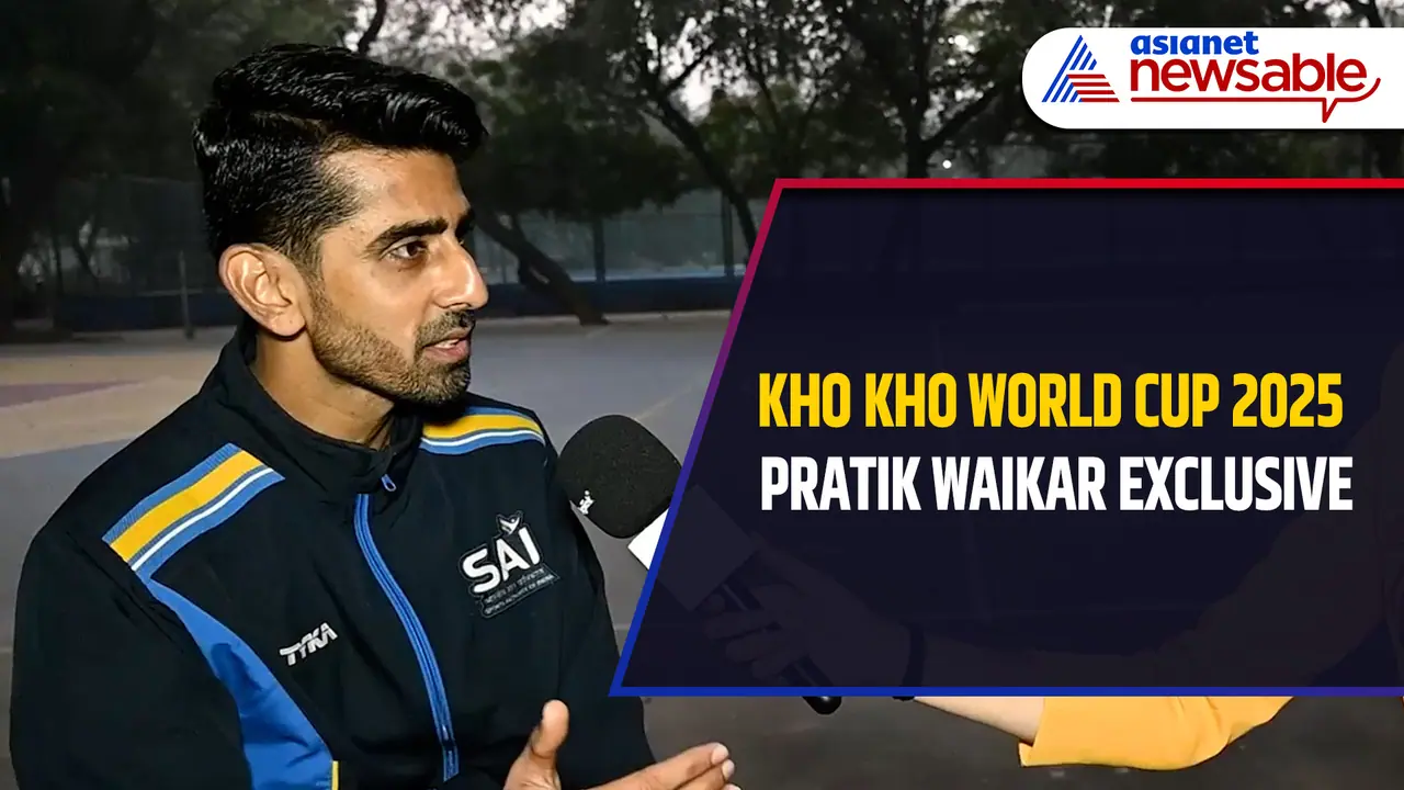 Kho Kho World Cup 2025 Exclusive: Indian captain Pratik Waikar shares excitement ahead of event (WATCH)