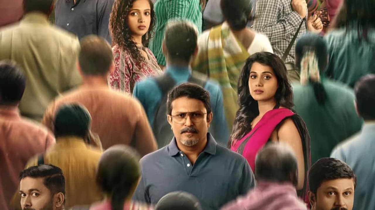 ನಿಮ್ಮ ವಸ್ತುಗಳಿಗೆ ನೀವೇ ಜವಾಬ್ದಾರರು ಚಿತ್ರ ವಿಮರ್ಶೆ: ಕಳ್ಳತನದಲ್ಲಿ ಎಷ್ಟು ವಿಧ? ಅವು ಯಾವುವು?