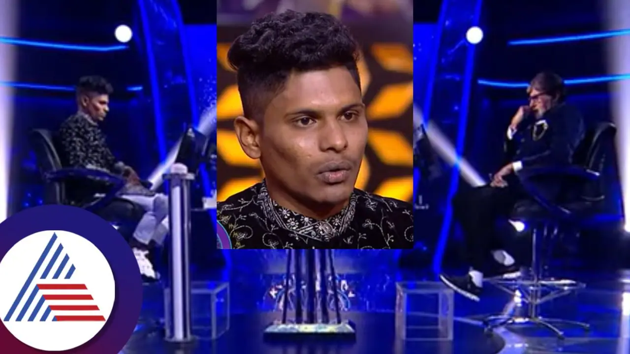 Bagalkote: ಕೌನ್‌ ಬನೇಗಾ ಕರೋಡ್‌ಪತಿಯಲ್ಲಿ ಜಾಕ್‌ಪಾಟ್‌ ಗೆದ್ದ ಬಾಗಲಕೋಟೆಯ ಚಾಯ್‌ವಾಲಾ!