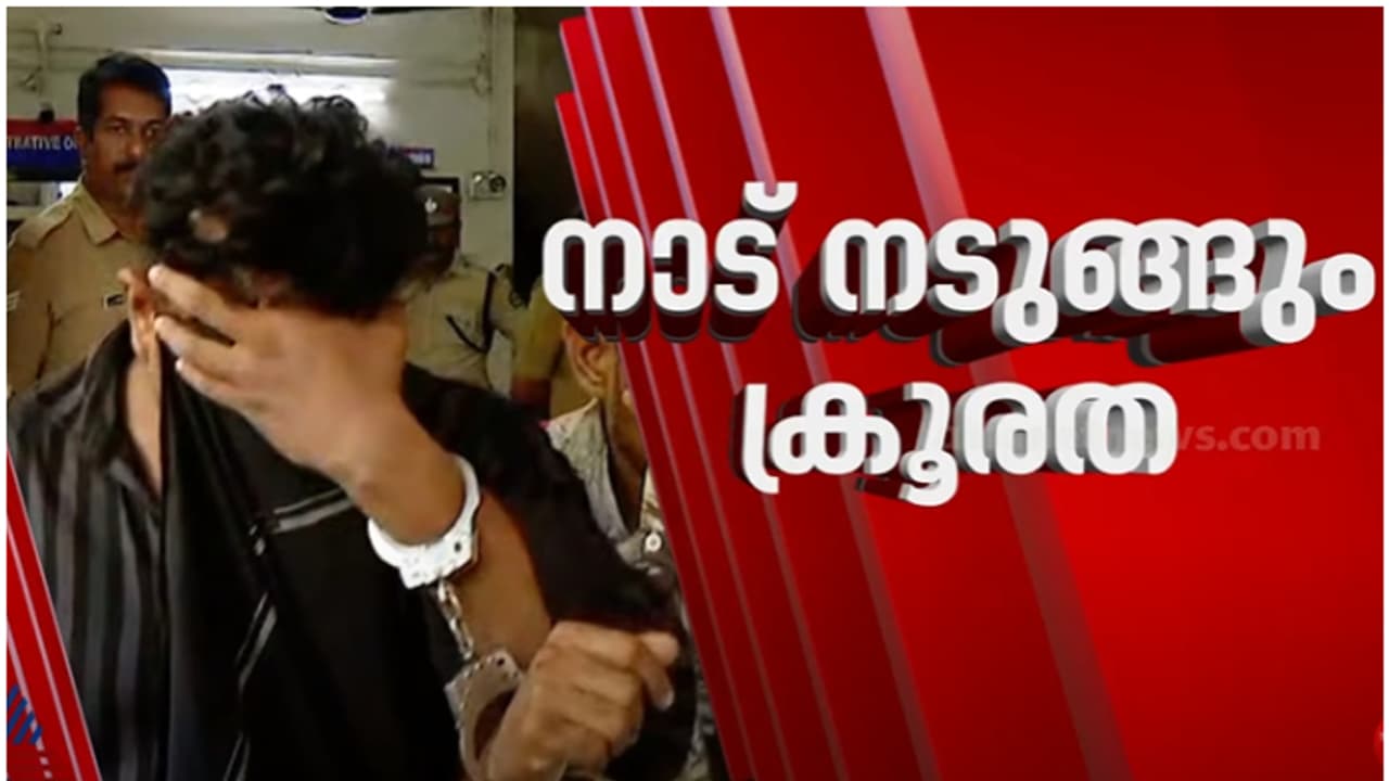 പത്തനംതിട്ട പീഡന കേസിൽ 20 പേർ അറസ്റ്റിൽ, നവ വരനെയടക്കം റാന്നിയിൽ നിന്ന് പിടികൂടി; ആദ്യം പീഡിപ്പിച്ചത് സുബിൻ