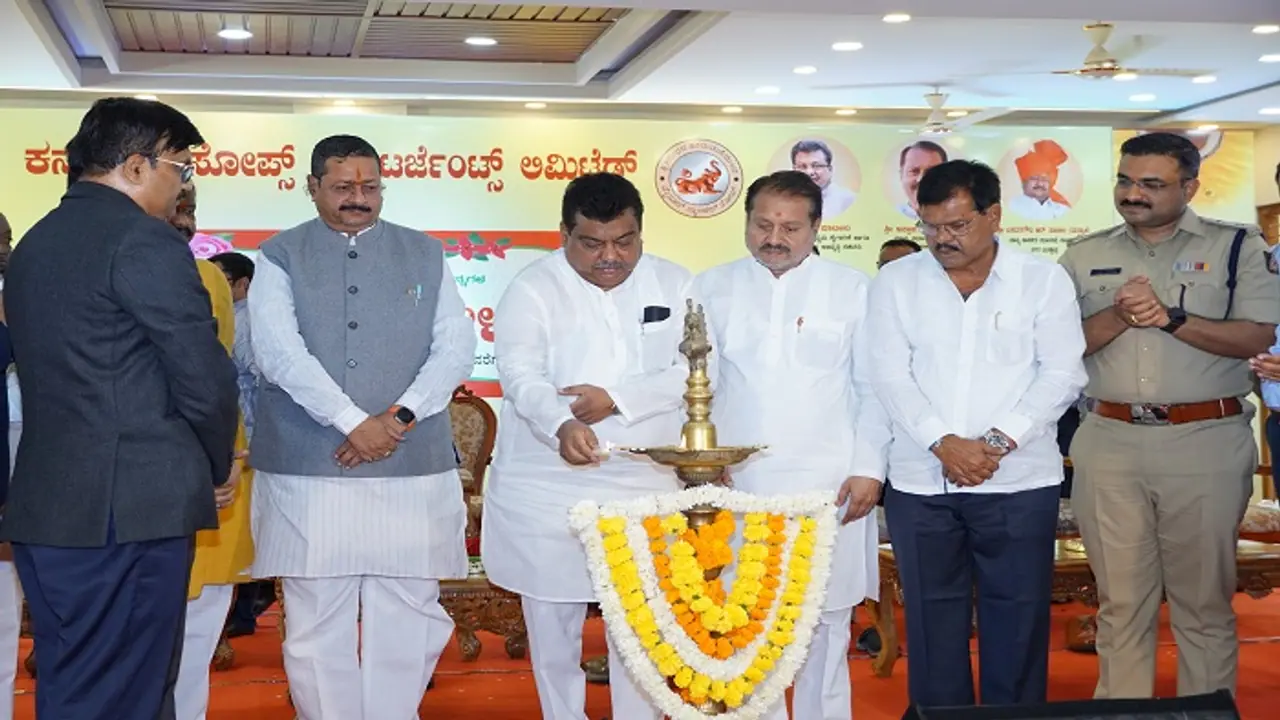 ವಿಜಯಪುರದಲ್ಲಿ ಶೀಘ್ರ ಮೈಸೂರು ಸೋಪ್ ಫ್ಯಾಕ್ಟರಿ: ಸಚಿವ ಎಂ.ಬಿ.ಪಾಟೀಲ ವಿಜಯಪುರದಲ್ಲಿ ಶೀಘ್ರ ಮೈಸೂರು ಸೋಪ್ ಫ್ಯಾಕ್ಟರಿ: ಸಚಿವ ಎಂ.ಬಿ.ಪಾಟೀಲ