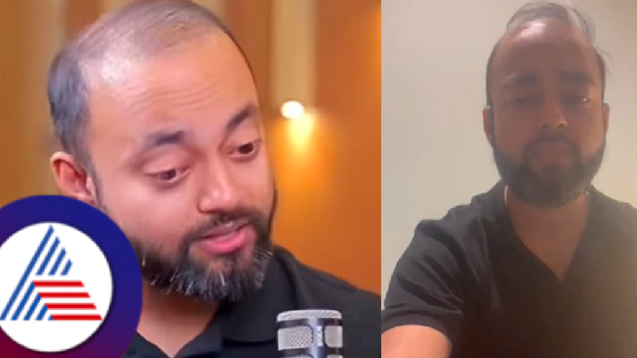 ಅಸ್ಸಾಂ ಮಾಟಮಂತ್ರ, ಮಯೊಂಗ್ ಮಹಿಳೆಯರ ಬಗ್ಗೆ ವಿವಾದಾತ್ಮಕ ಹೇಳಿಕೆ ನೀಡಿದ್ದ ಯೂಟ್ಯೂಬರ್ ಕ್ಷಮೆ, ಏನಿದು ವಿವಾದ?