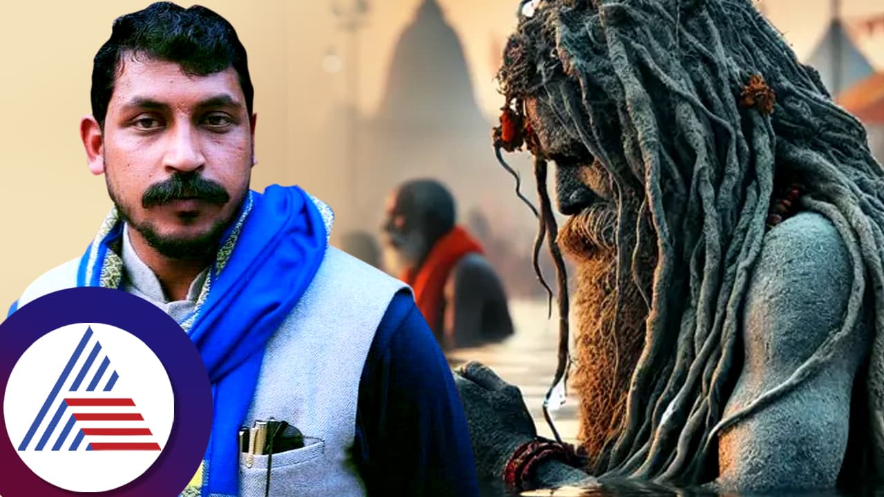 ಪಾಪಿಷ್ಟರು ಮಾತ್ರ ಕುಂಭಮೇಳಕ್ಕೆ ಹೋಗ್ತಾರೆ.. ಭೀಮ್ ಆರ್ಮಿ ಚಂದ್ರಶೇಖರ ಆಜಾದ್ ವಿವಾದಾತ್ಮಕ ಹೇಳಿಕೆ! ಪಾಪಿಷ್ಟರು ಮಾತ್ರ ಕುಂಭಮೇಳಕ್ಕೆ ಹೋಗ್ತಾರೆ.. ಭೀಮ್ ಆರ್ಮಿ ಚಂದ್ರಶೇಖರ ಆಜಾದ್ ವಿವಾದಾತ್ಮಕ ಹೇಳಿಕೆ!