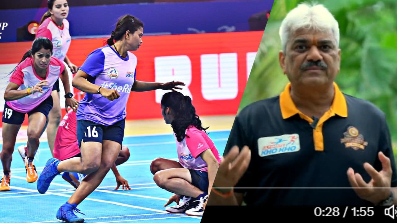 ఖో ఖో ప్రపంచ కప్ 2025: దేశాన్ని గర్వపడేలా చేస్తాం.. టీమిండియా కోచ్ అశ్విని శర్మ ప్రత్యేక ఇంటర్వ్యూ ఖో ఖో ప్రపంచ కప్ 2025: దేశాన్ని గర్వపడేలా చేస్తాం.. టీమిండియా కోచ్ అశ్విని శర్మ ప్రత్యేక ఇంటర్వ్యూ