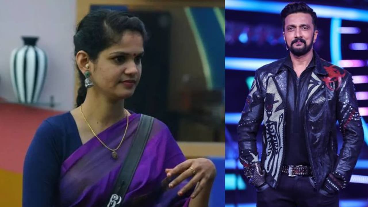 ಚೈತ್ರಾ ಕುಂದಾಪುರ ಬಿಗ್ ಬಾಸ್ ಮನೆಯಿಂದ ಎಲಿಮಿನೇಟ್; ಕೊನೆಯ ಮಾತುಗಳು ಏನಾಗಿತ್ತು ನೋಡಿ!