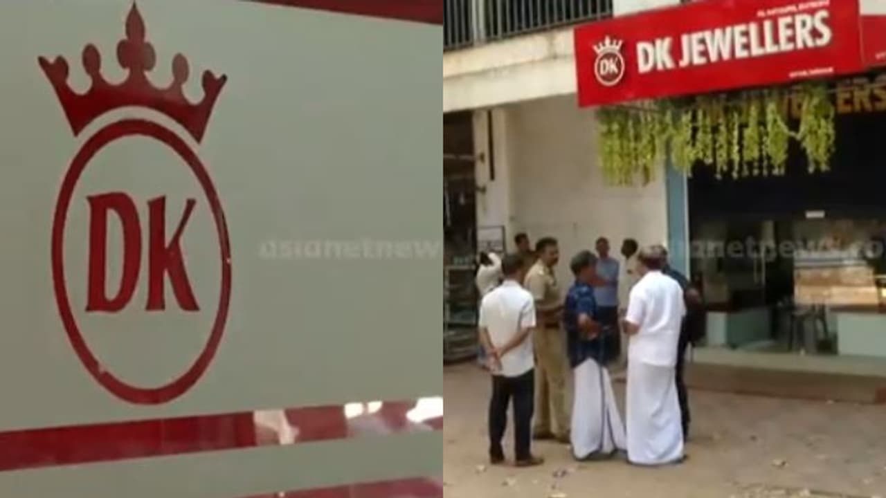 മണലാറുകാവ് ക്ഷേത്രത്തിനടുത്ത ഡി കെ ജ്വല്ലറി, രാത്രി 12 വരെ പൊലീസ് പട്രോളിംഗ്, കൊള്ളയടിച്ചത് 8 കിലോ ആഭരണങ്ങൾ