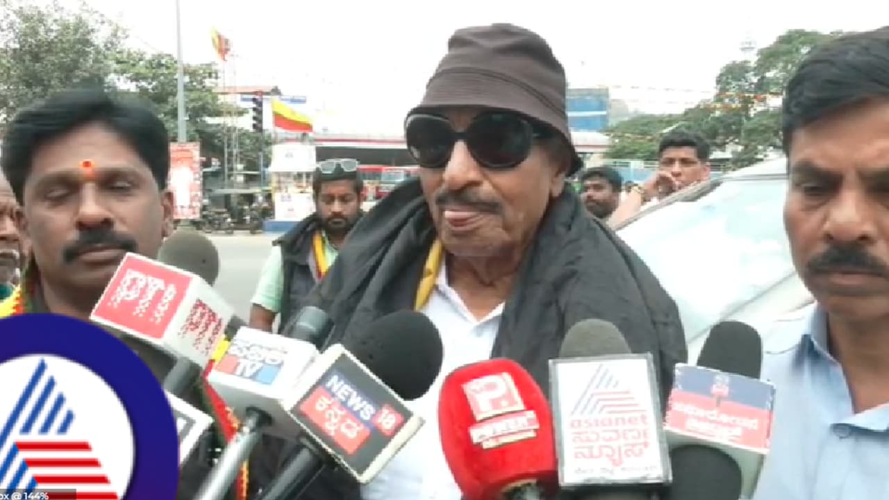 ವಾರಕ್ಕೆ 90 ಗಂಟೆ ಕೆಲಸ ಮಾಡಿ ಎಂದ L&T ಚೇರ್ಮನ್‌ ಸುಬ್ರಮಣಿಯನ್, ಇನ್ಫೋಸಿಸ್ ನಾರಾಯಣಮೂರ್ತಿ ವಿರುದ್ಧ ವಾಟಾಳ್ ಪ್ರತಿಭಟನೆ