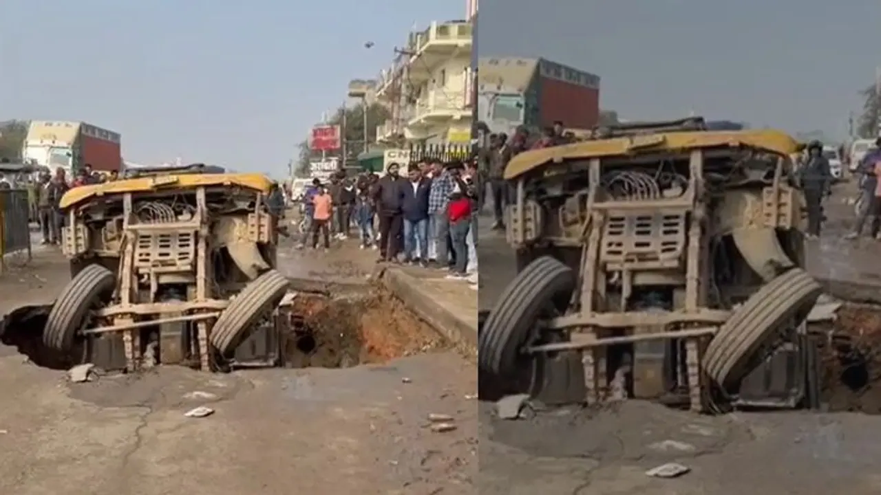 ₹100 ಕೋಟಿ ವೆಚ್ಚದಲ್ಲಿ ನಿರ್ಮಿಸಿದ ರಾಷ್ಟ್ರೀಯ ಹೆದ್ದಾರಿ, ಲಾರಿ ಭಾರ ತಾಳಲಾರದೇ ಕುಸಿದುಬಿತ್ತು! ₹100 ಕೋಟಿ ವೆಚ್ಚದಲ್ಲಿ ನಿರ್ಮಿಸಿದ ರಾಷ್ಟ್ರೀಯ ಹೆದ್ದಾರಿ, ಲಾರಿ ಭಾರ ತಾಳಲಾರದೇ ಕುಸಿದುಬಿತ್ತು!
