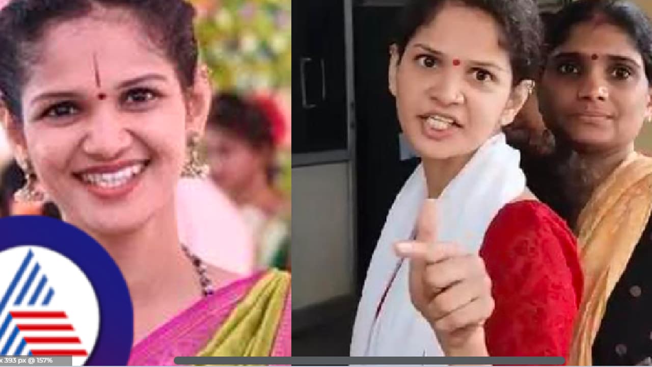 ಬಿಗ್ ಬಾಸ್ ಮನೆಯಿಂದ ಹೊರಬಿದ್ದ ಚೈತ್ರಾ ಕುಂದಾಪುರಗೆ ವಂಚನೆ ಪ್ರಕರಣದಲ್ಲಿ ಮತ್ತೆ ಸಂಕಷ್ಟ! ಬಿಗ್ ಬಾಸ್ ಮನೆಯಿಂದ ಹೊರಬಿದ್ದ ಚೈತ್ರಾ ಕುಂದಾಪುರಗೆ ವಂಚನೆ ಪ್ರಕರಣದಲ್ಲಿ ಮತ್ತೆ ಸಂಕಷ್ಟ!