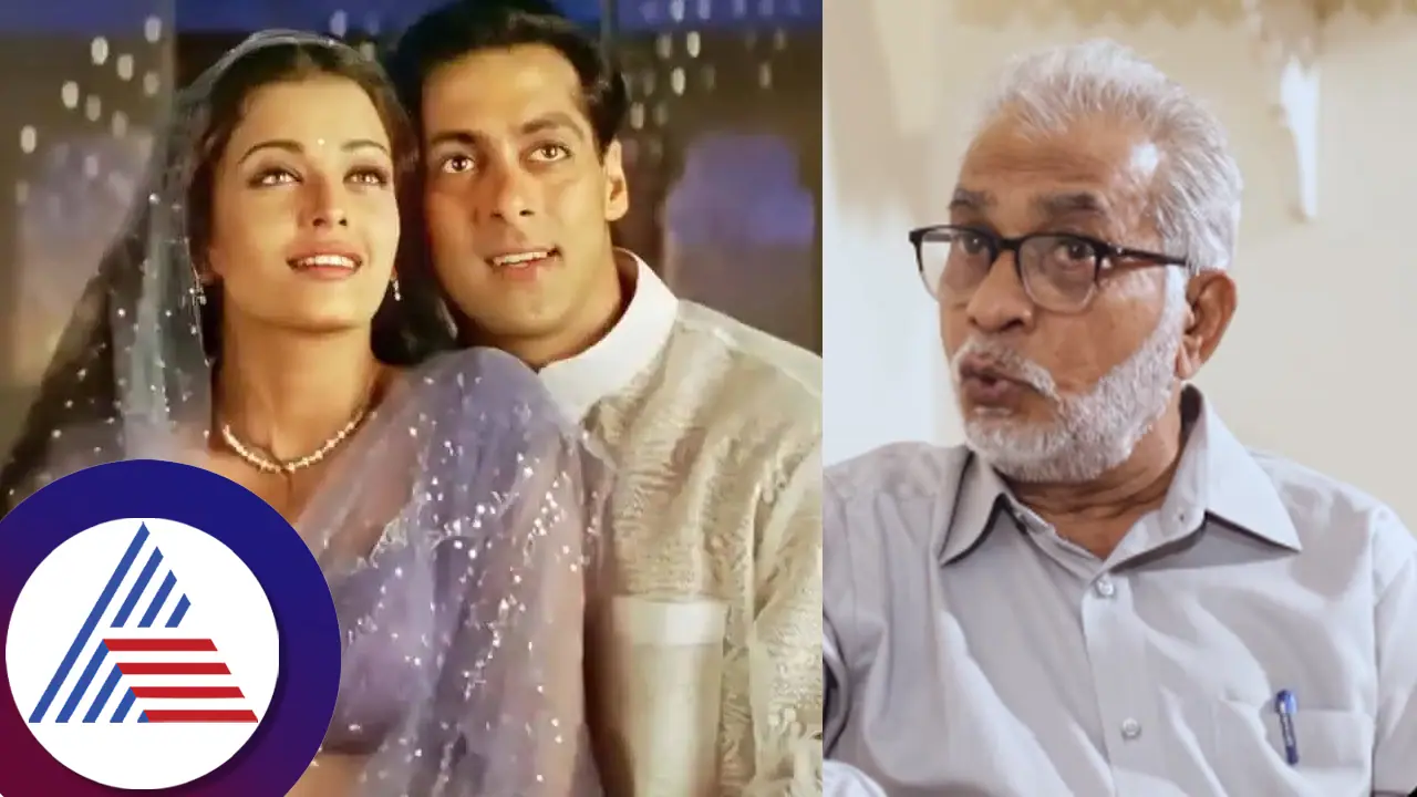 ಸಲ್ಮಾನ್​ ರಾತ್ರಿ ಐಶ್ವರ್ಯ ಮನೆಗೆ ಹೋಗ್ತಿದ್ದ, ಆದ್ರೆ... ಬ್ರೇಕಪ್​ ಕಾರಣ ಹೇಳಿದ ಲೇಖಕ ಹನೀಫ್​ ಜಾವೇರಿ